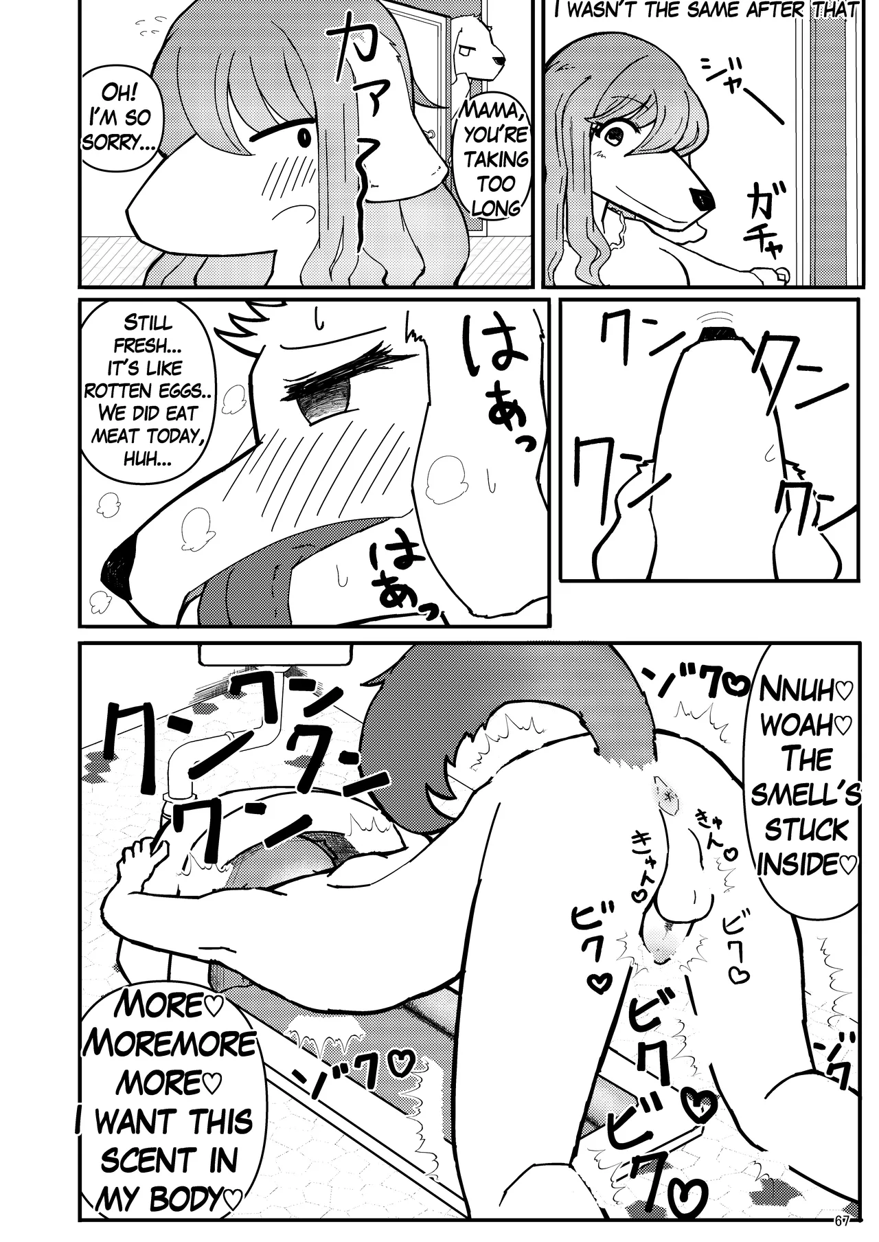 Scavengers#1 Chapter 1 - page 69