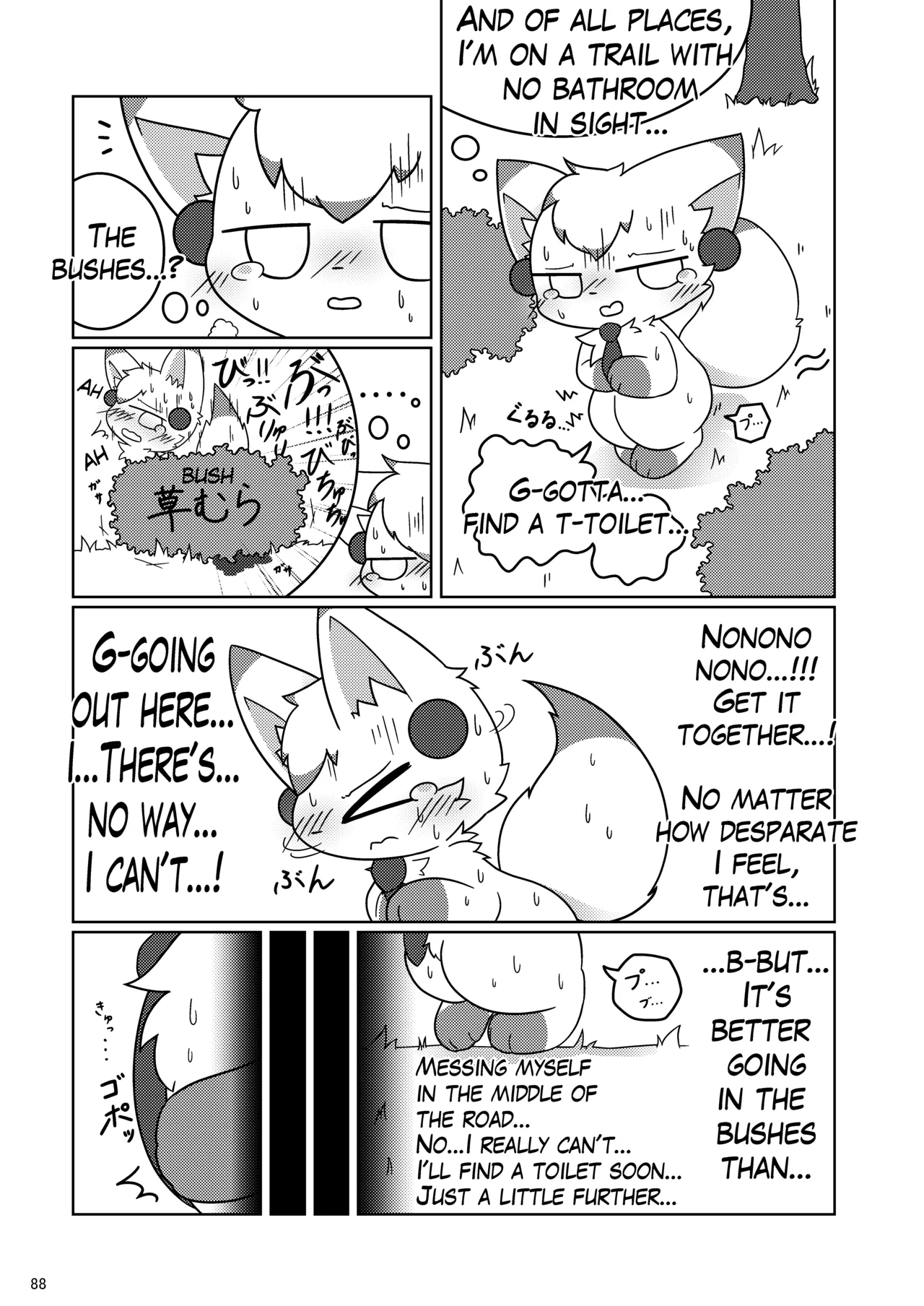 Scavengers#1 Chapter 1 - page 90