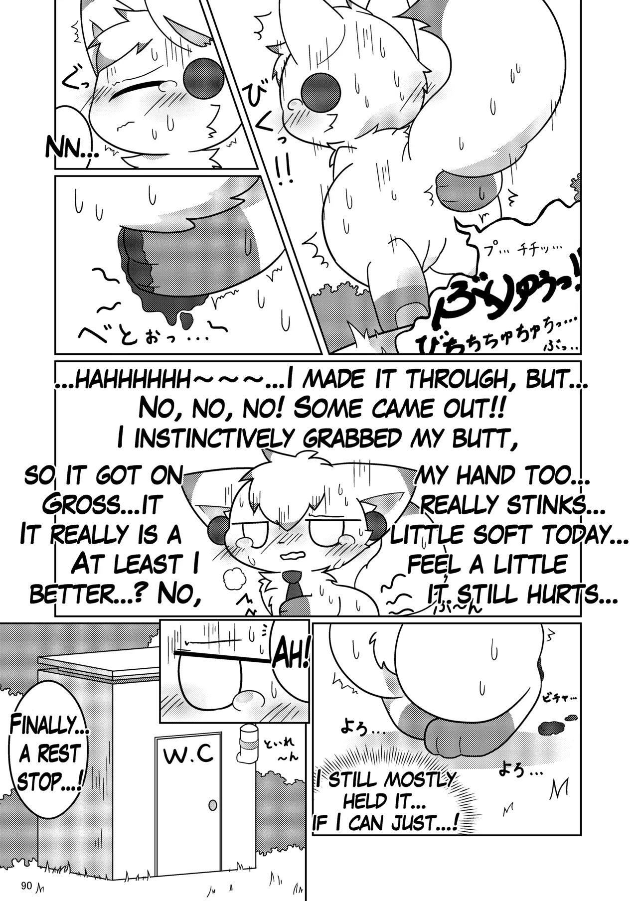 Scavengers#1 Chapter 1 - page 92