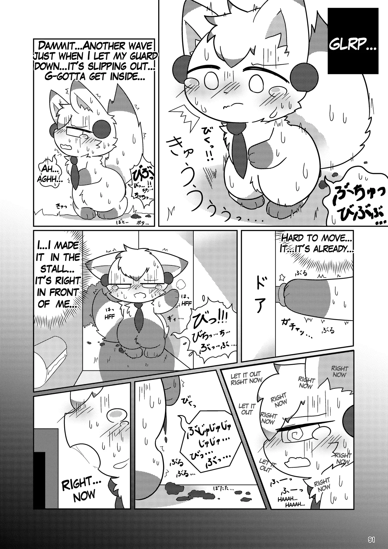 Scavengers#1 Chapter 1 - page 93