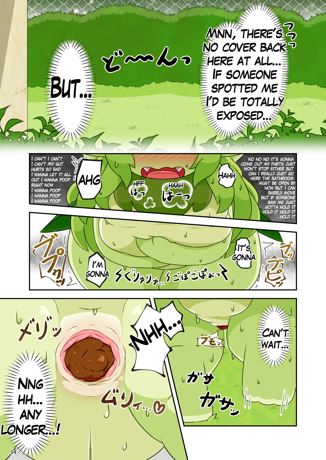 Scavengers#1 Chapter 1 - page 96