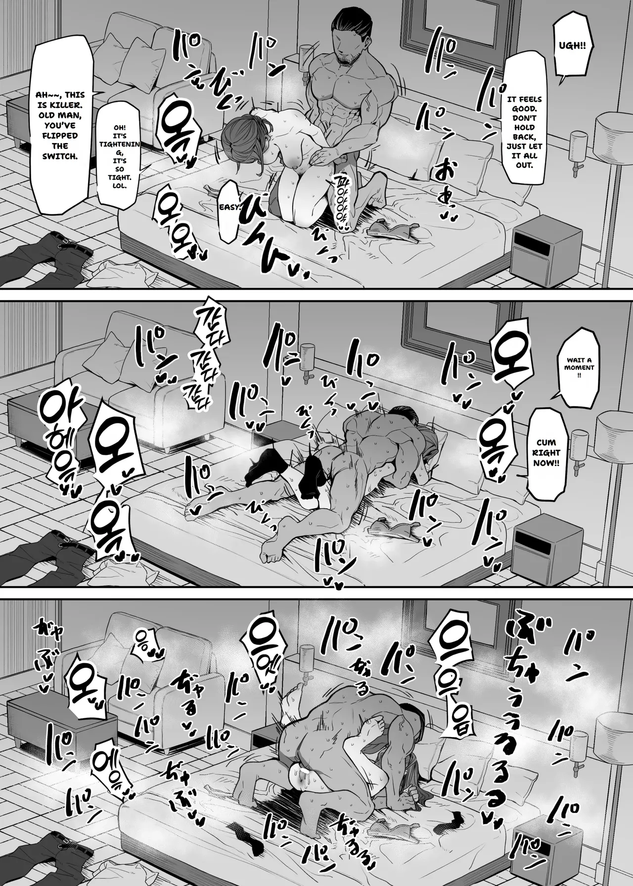 A bodyguard can't protect you from this Chapter 1 - page 19