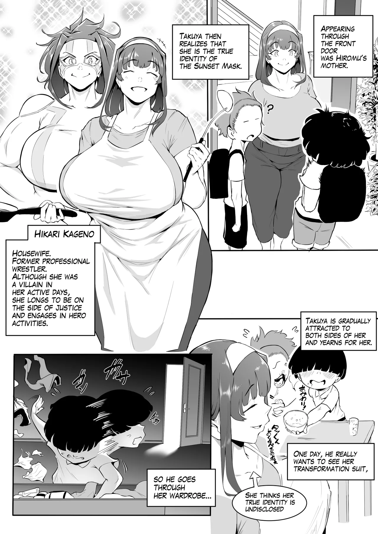 Hero Paranoia Part 1 & 2 Chapter 1-2 - page 104