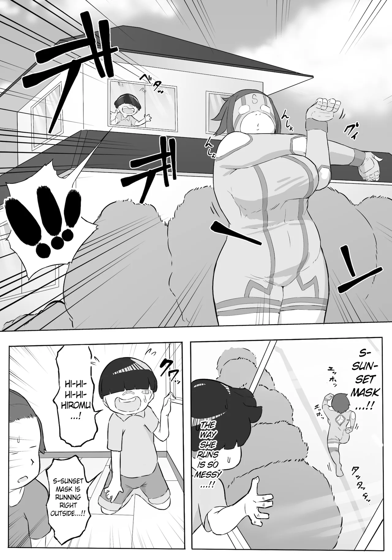Hero Paranoia Part 1 & 2 Chapter 1-2 - page 13
