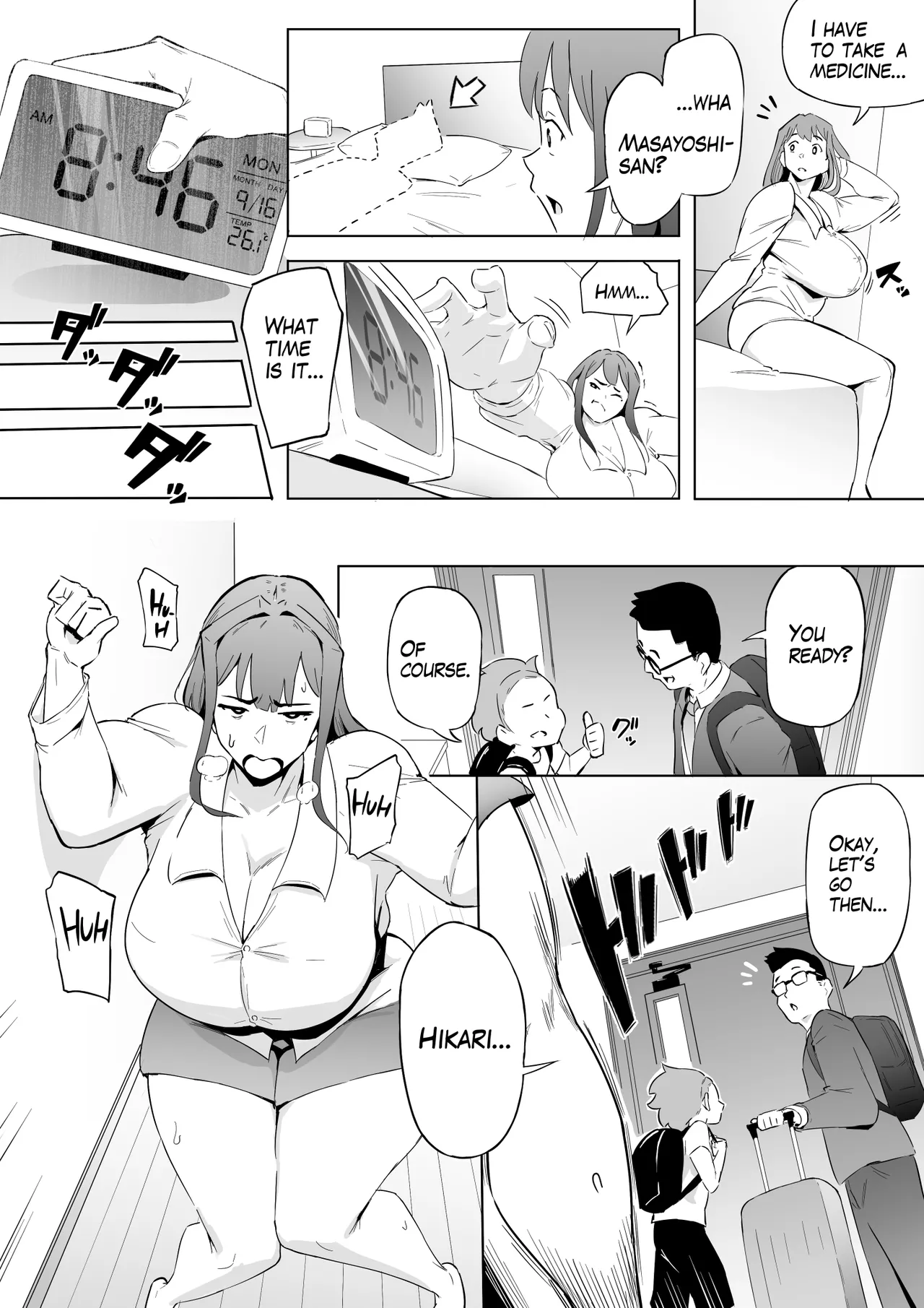 Hero Paranoia Part 1 & 2 Chapter 1-2 - page 171