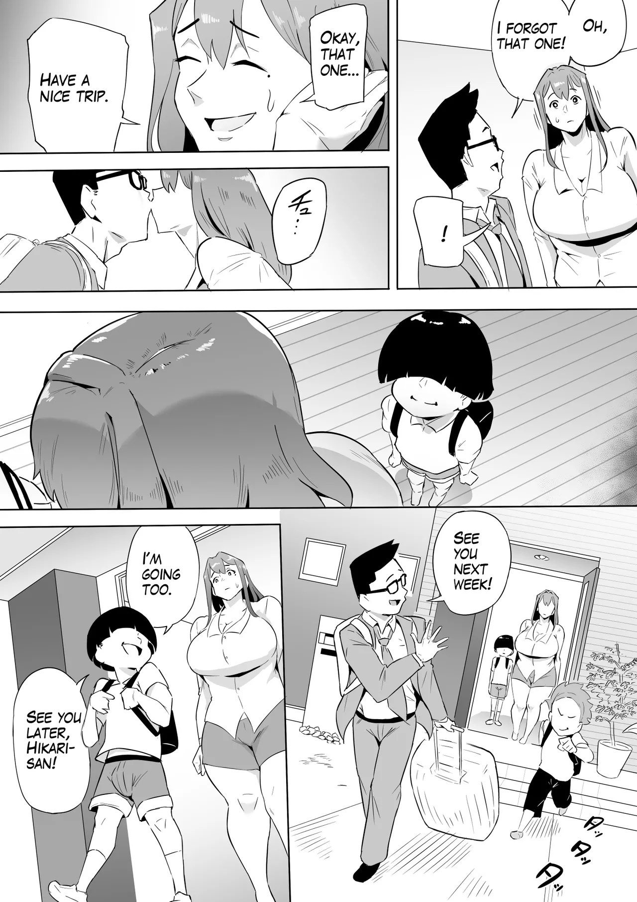 Hero Paranoia Part 1 & 2 Chapter 1-2 - page 183