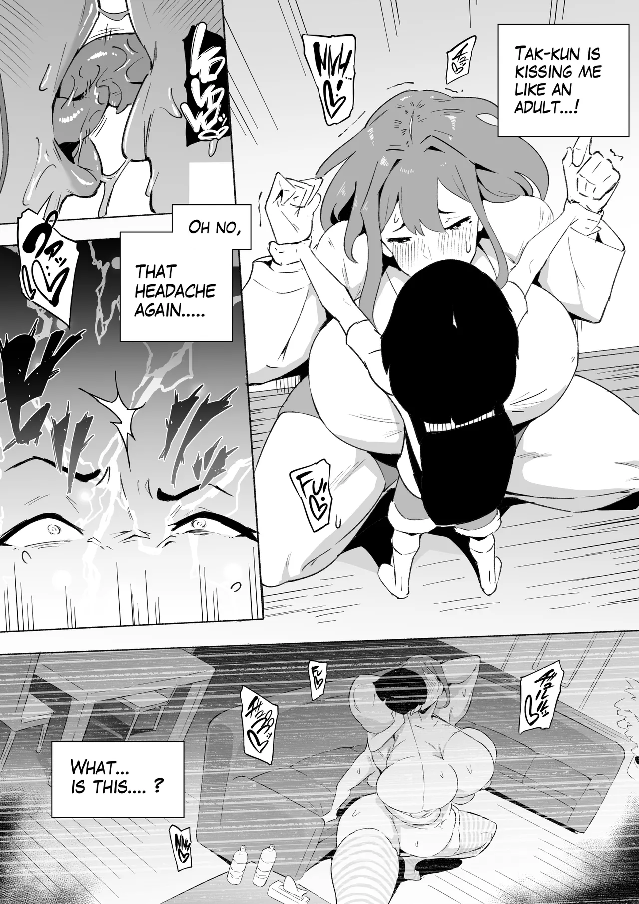 Hero Paranoia Part 1 & 2 Chapter 1-2 - page 188