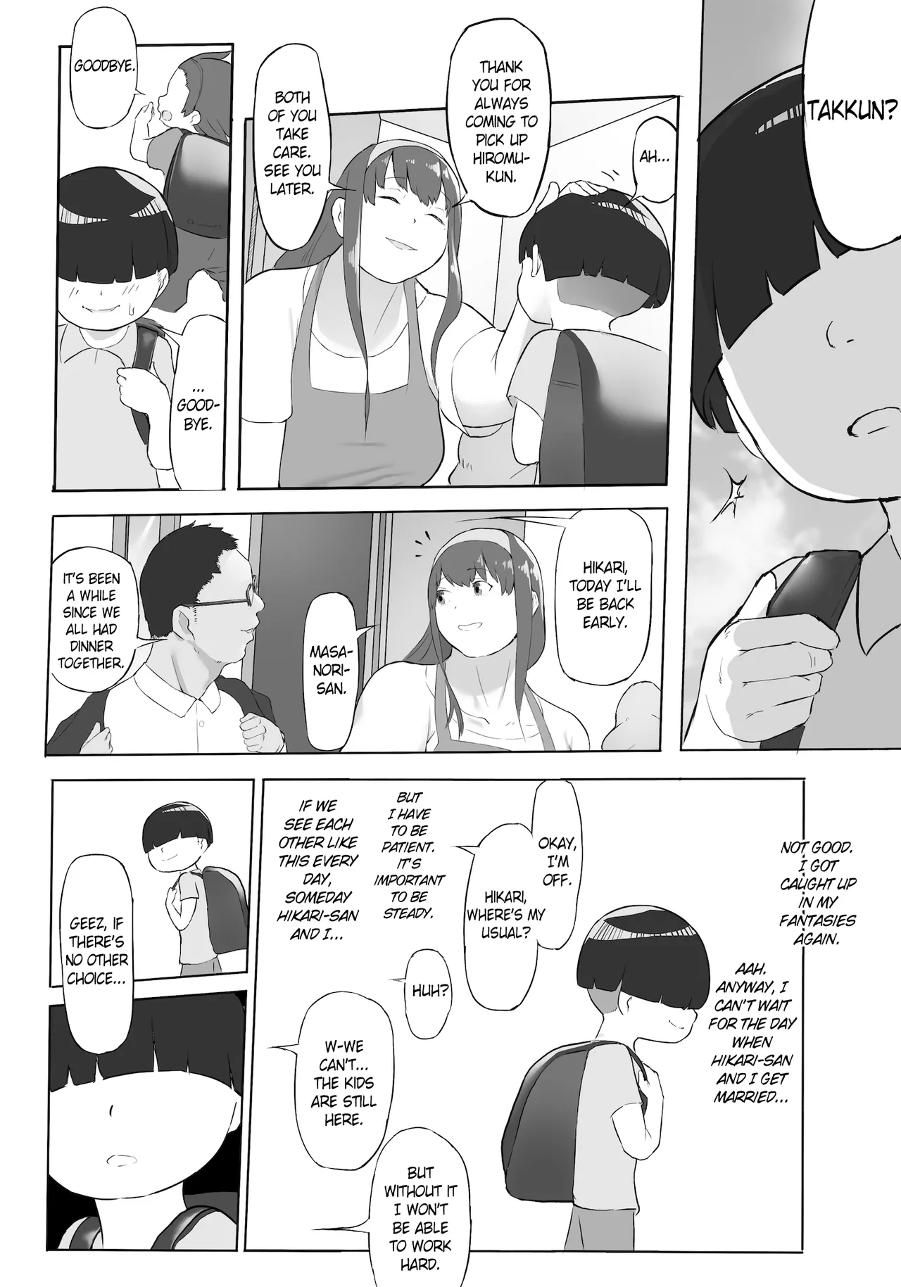 Hero Paranoia Part 1 & 2 Chapter 1-2 - page 19