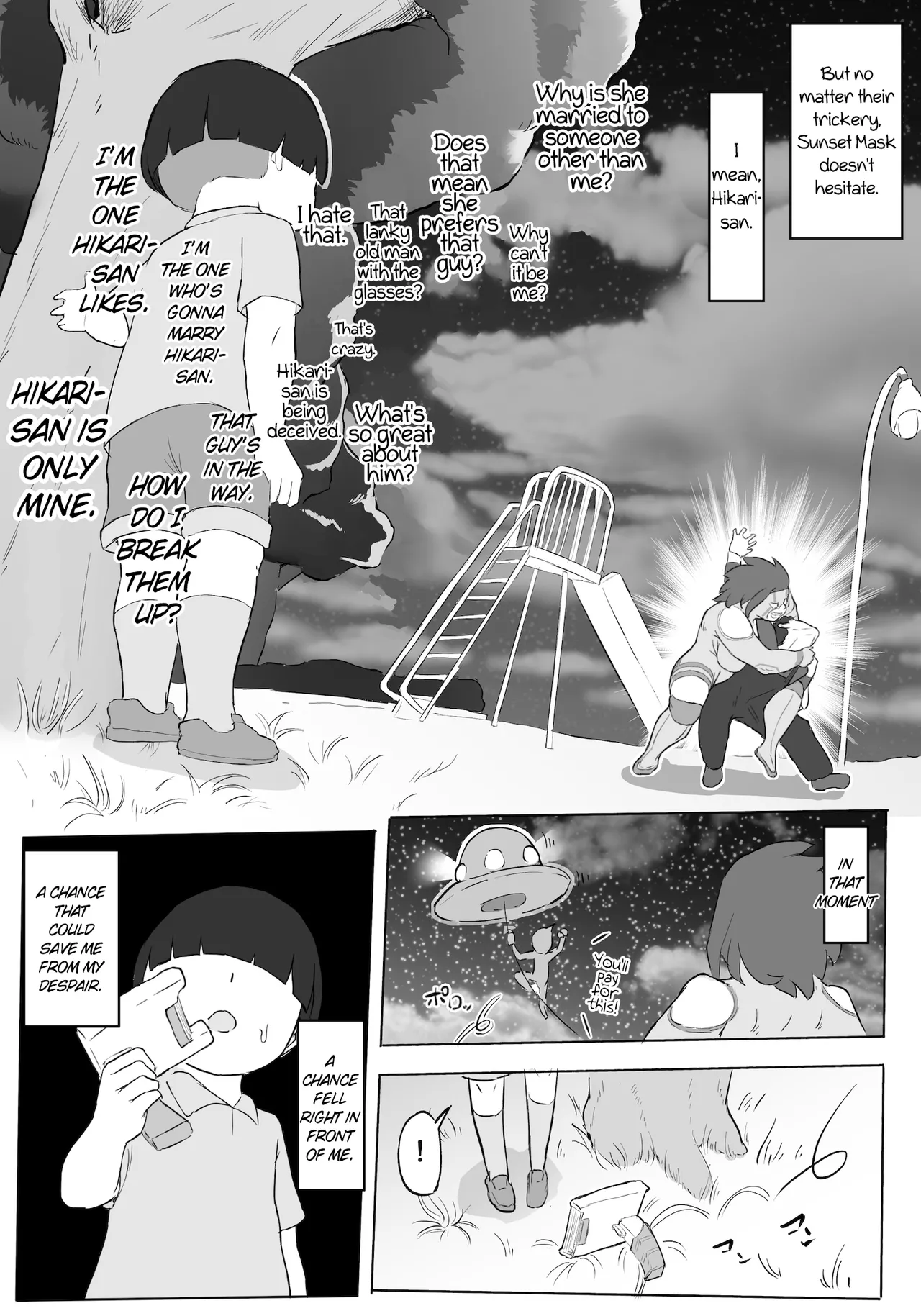 Hero Paranoia Part 1 & 2 Chapter 1-2 - page 21