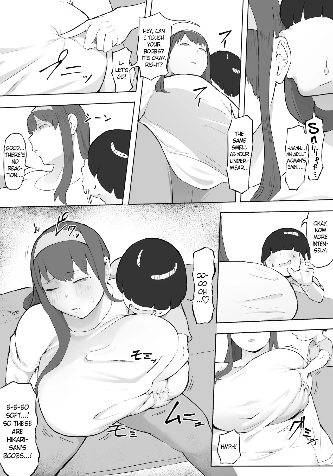 Hero Paranoia Part 1 & 2 Chapter 1-2 - page 24
