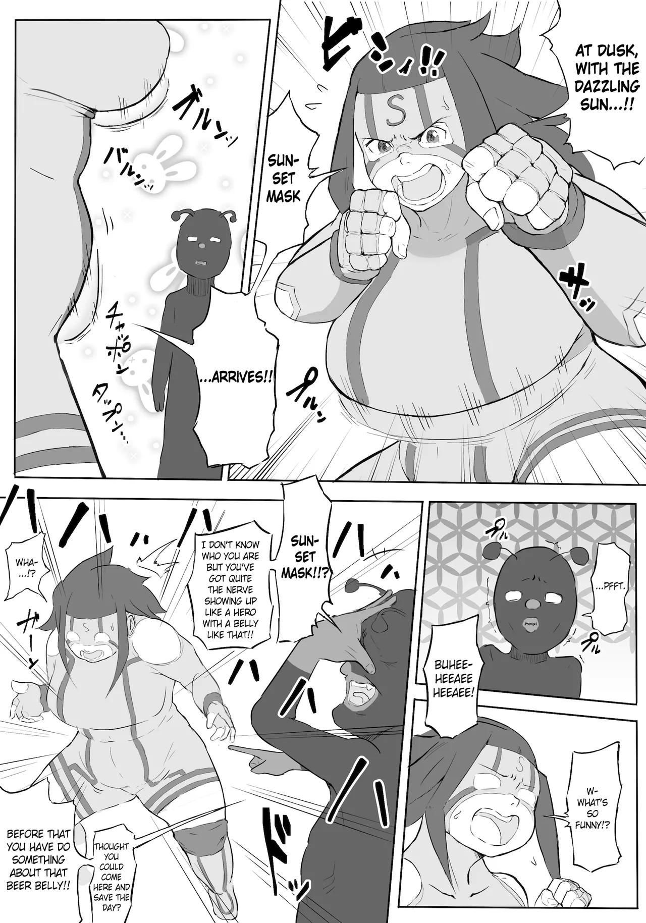 Hero Paranoia Part 1 & 2 Chapter 1-2 - page 4