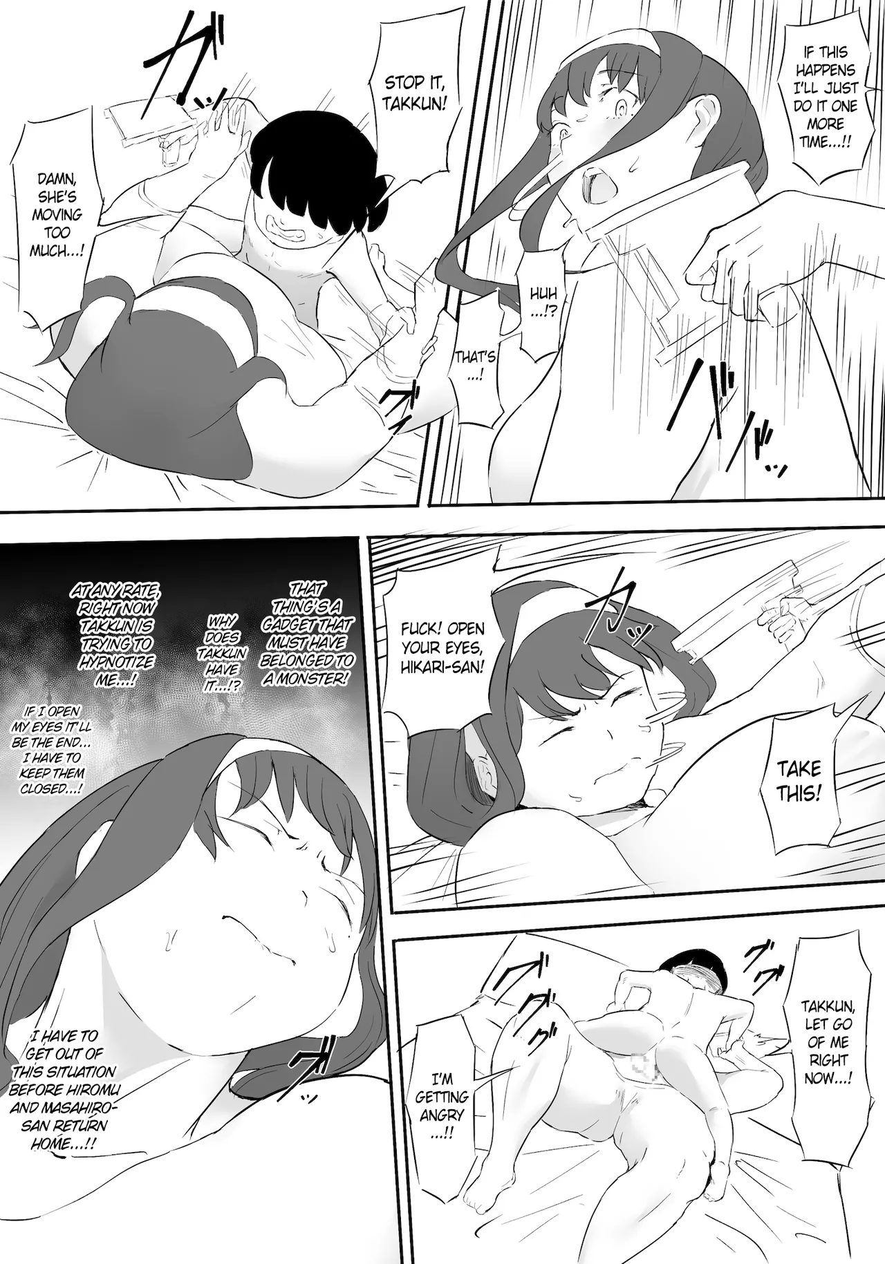 Hero Paranoia Part 1 & 2 Chapter 1-2 - page 42