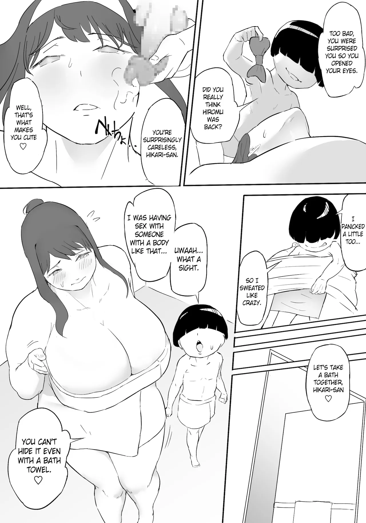Hero Paranoia Part 1 & 2 Chapter 1-2 - page 45