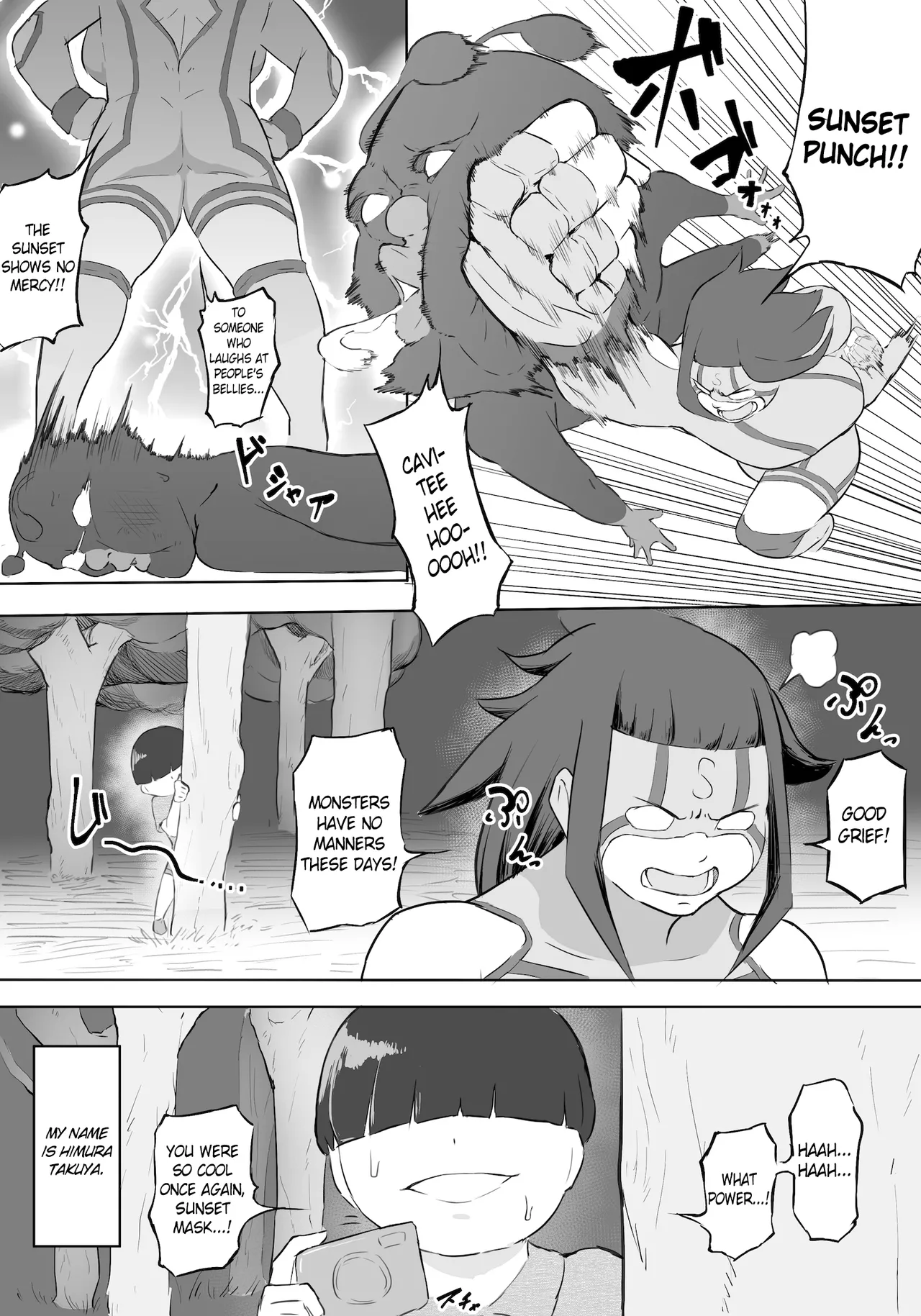 Hero Paranoia Part 1 & 2 Chapter 1-2 - page 5