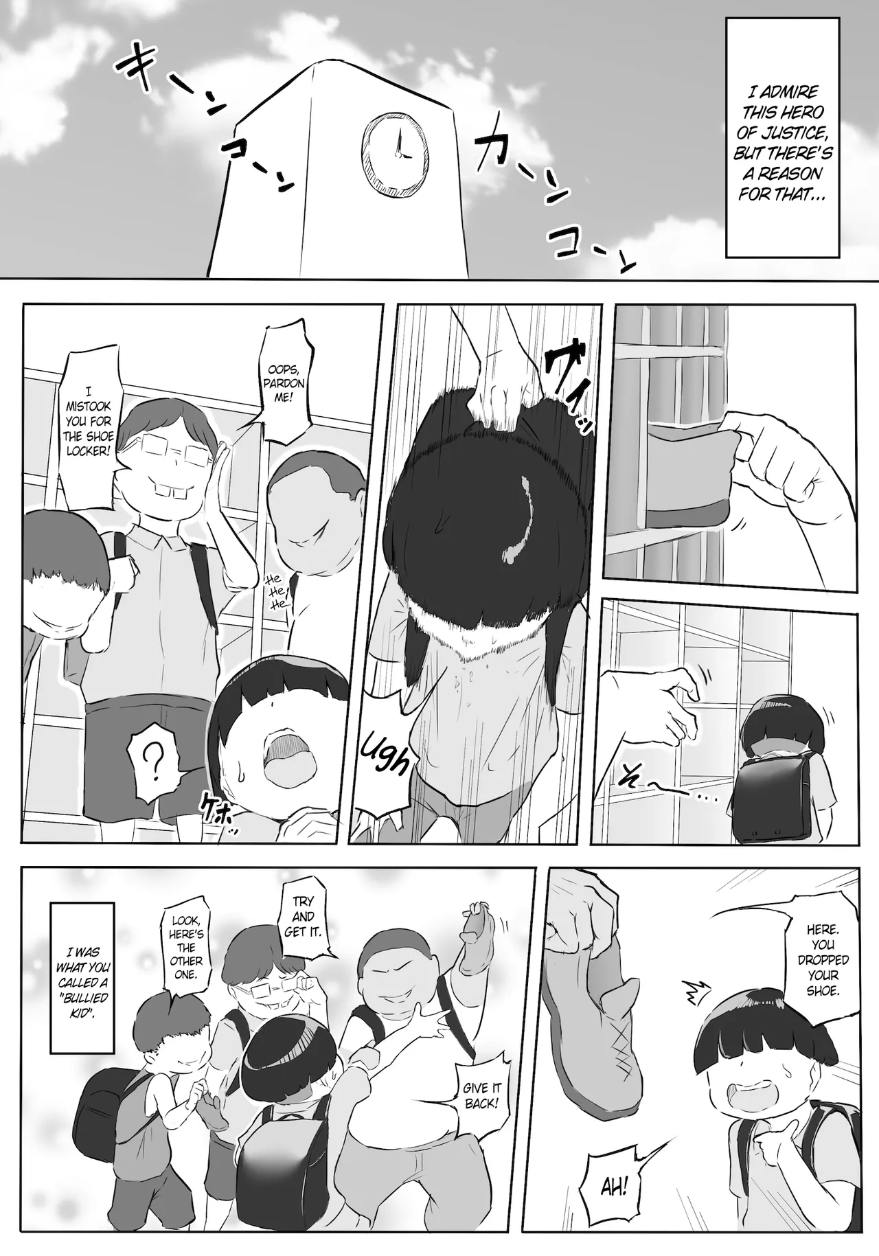 Hero Paranoia Part 1 & 2 Chapter 1-2 - page 7