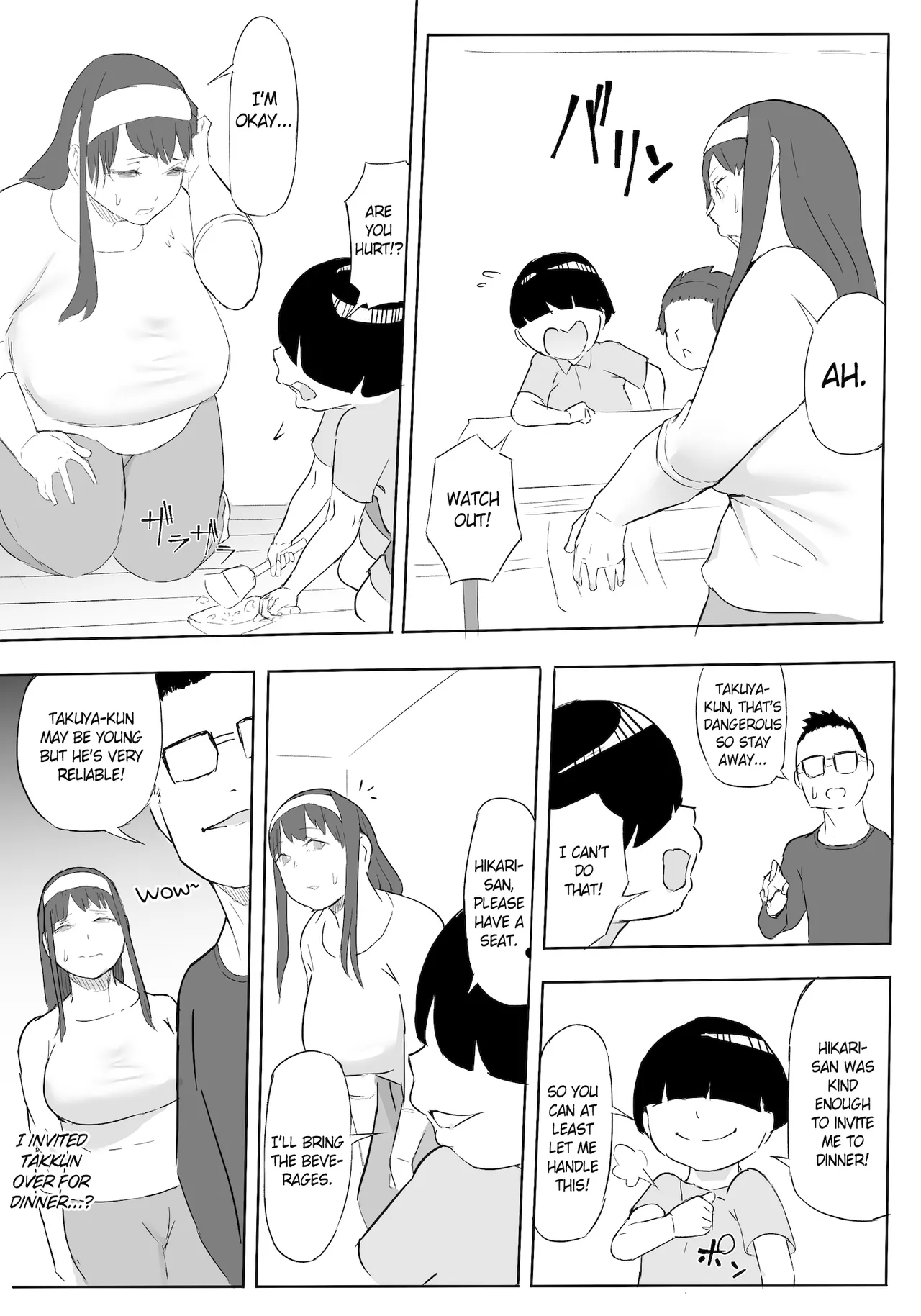 Hero Paranoia Part 1 & 2 Chapter 1-2 - page 70