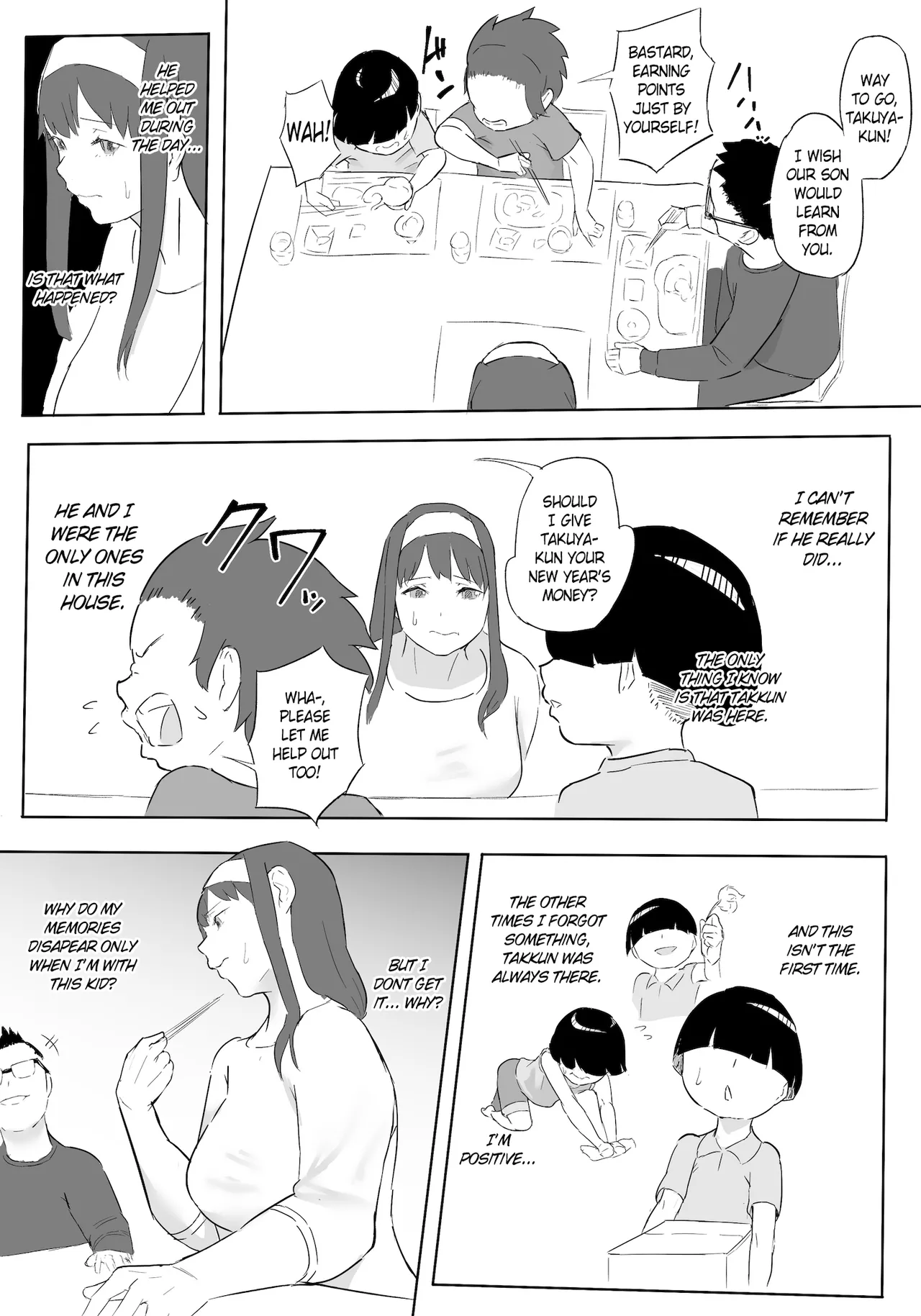 Hero Paranoia Part 1 & 2 Chapter 1-2 - page 72