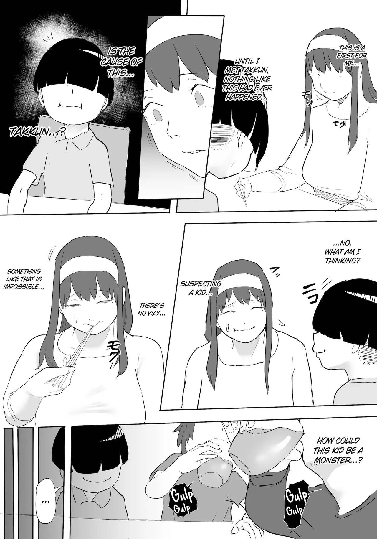 Hero Paranoia Part 1 & 2 Chapter 1-2 - page 73
