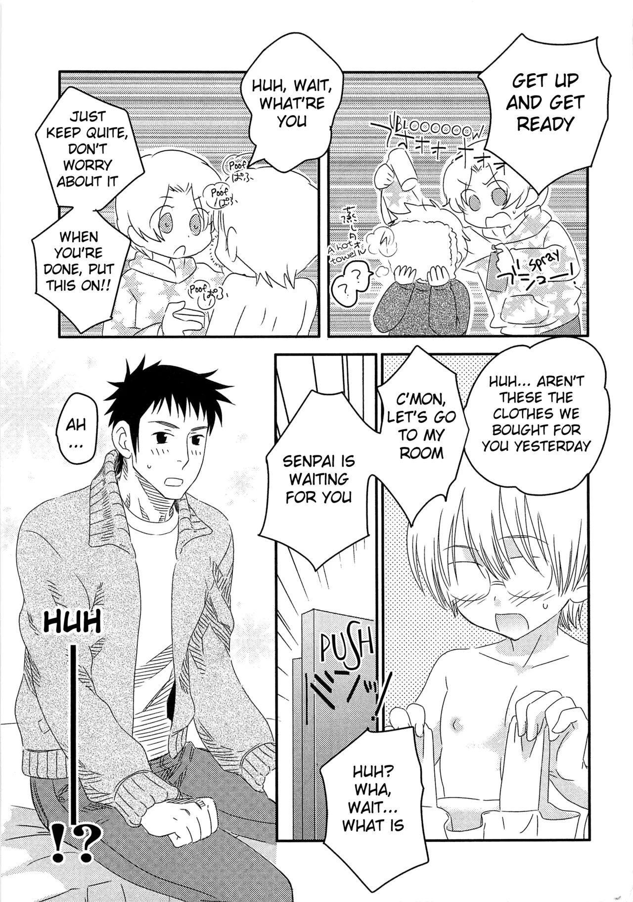 Iinari Chapter 1 - page 102