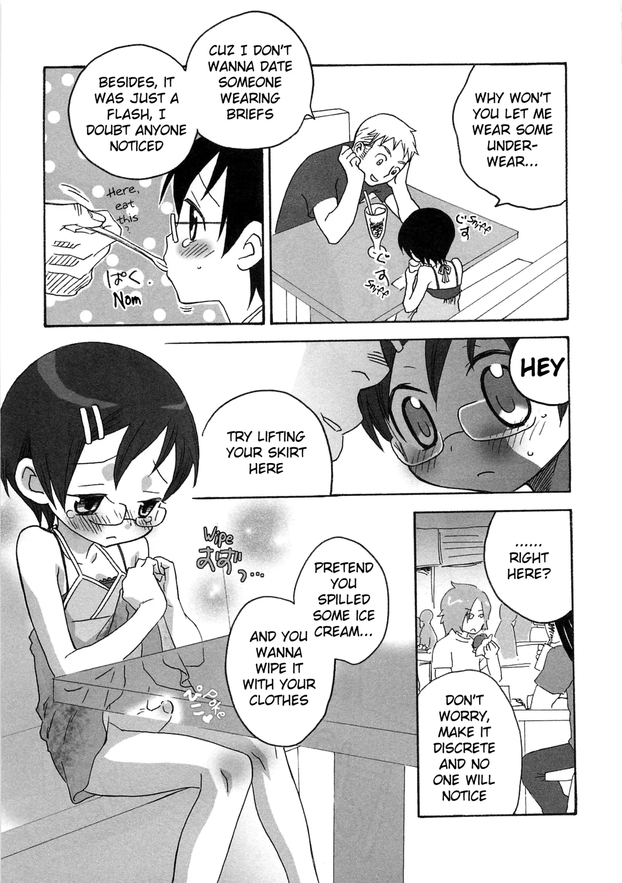Iinari Chapter 1 - page 112