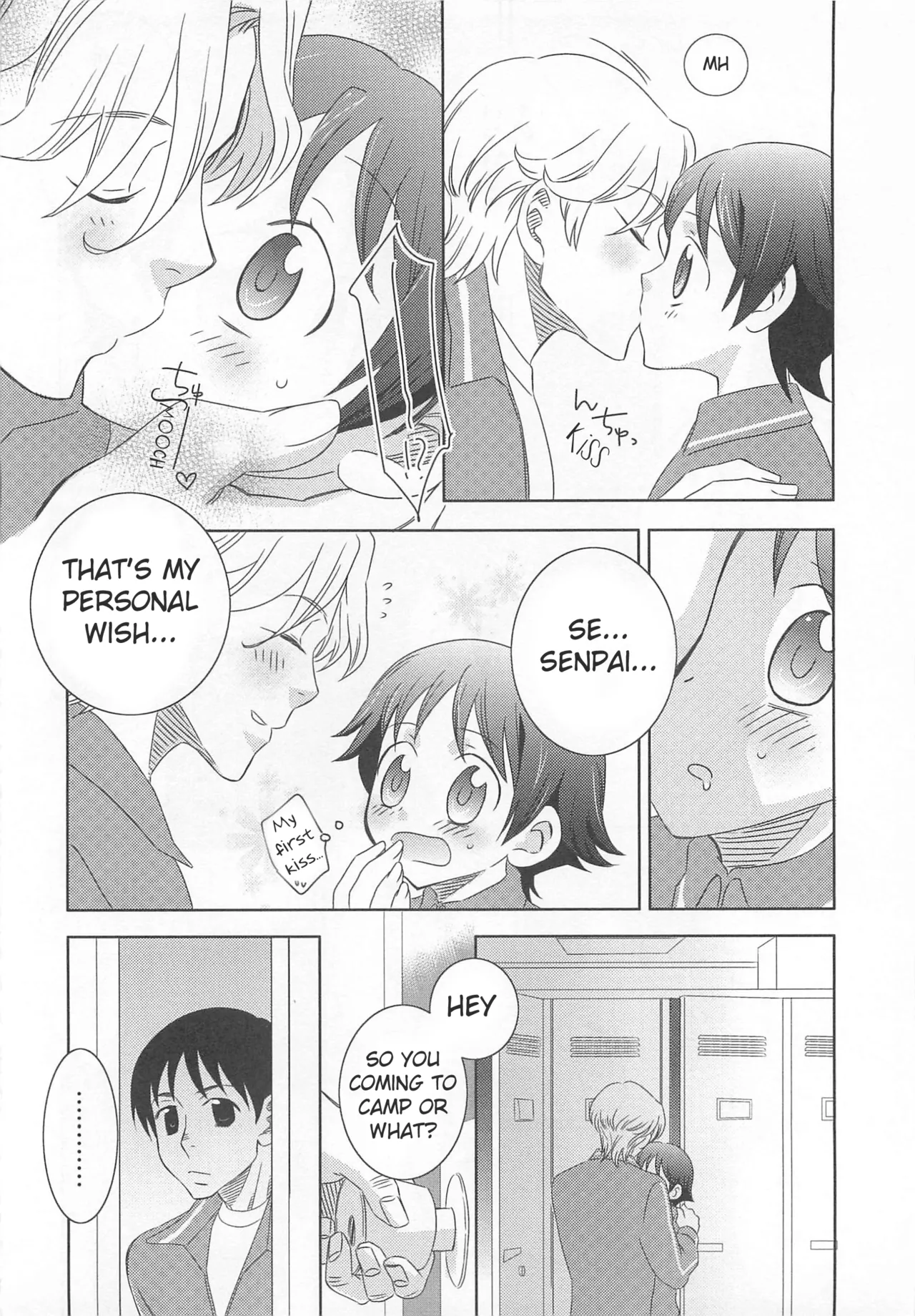 Iinari Chapter 1 - page 13