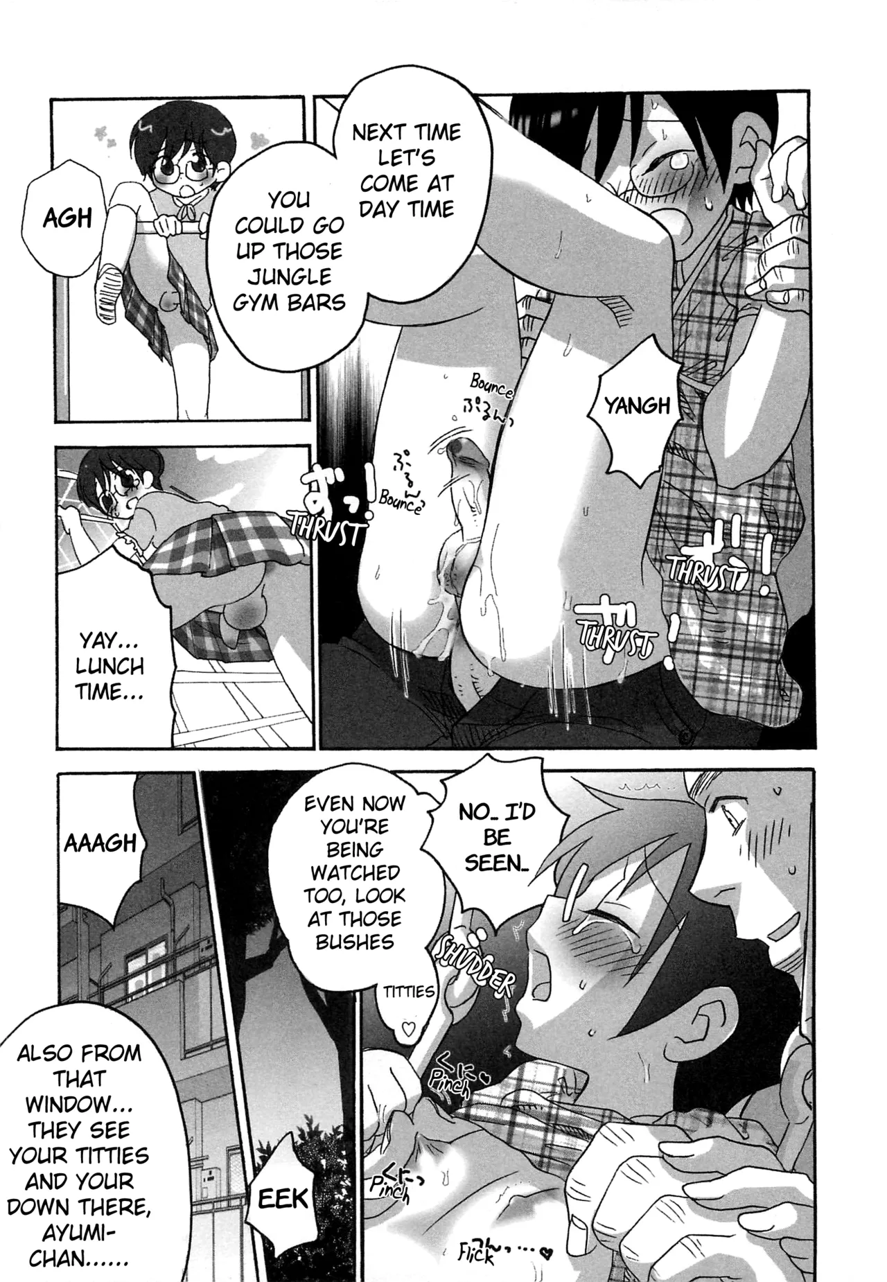 Iinari Chapter 1 - page 139