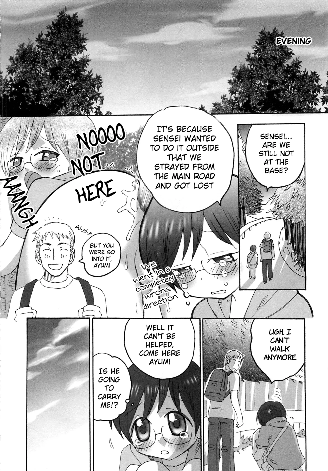 Iinari Chapter 1 - page 143