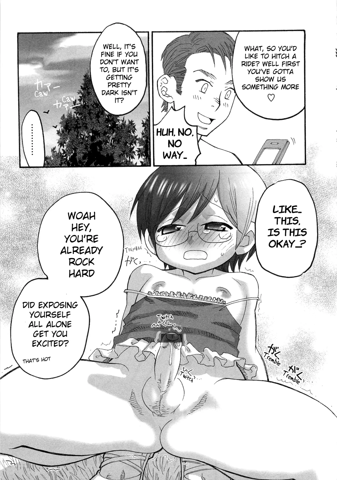Iinari Chapter 1 - page 146