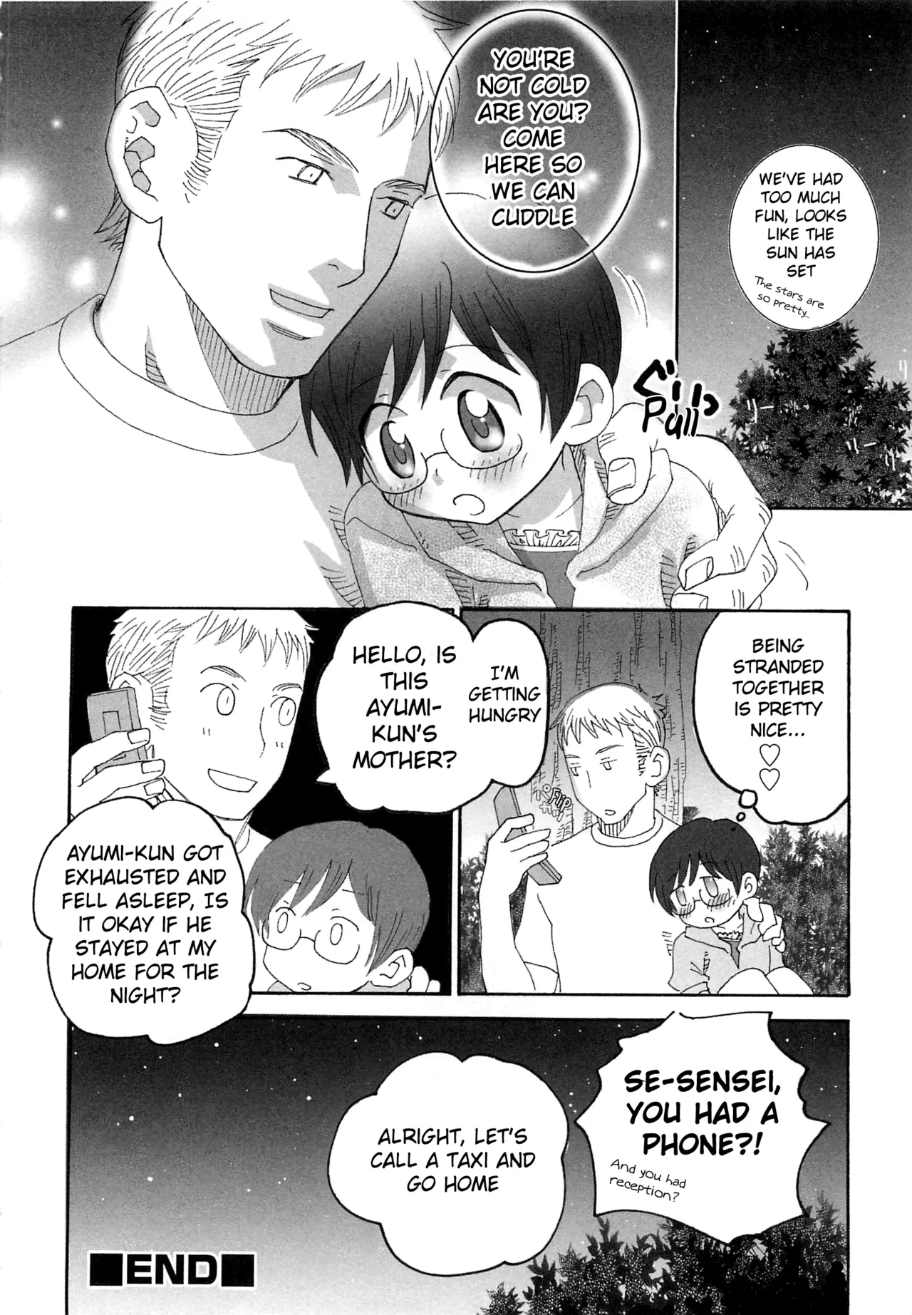Iinari Chapter 1 - page 149