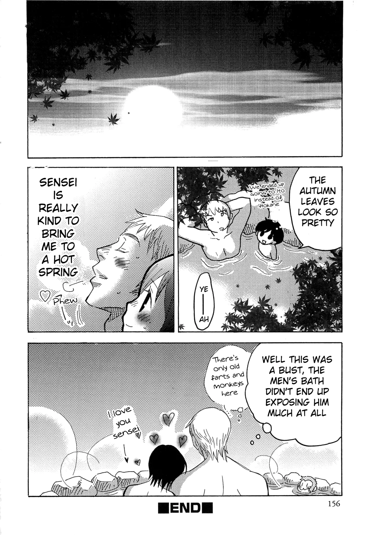 Iinari Chapter 1 - page 161