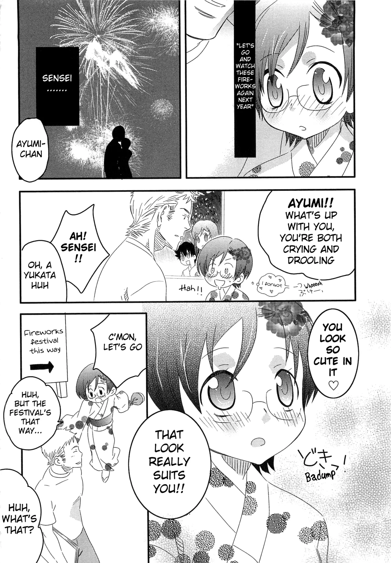 Iinari Chapter 1 - page 171