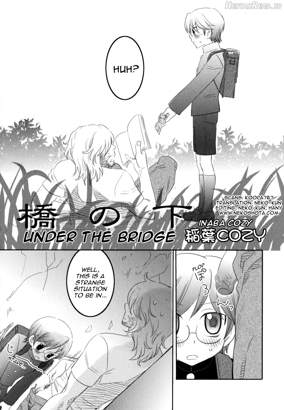 Iinari Chapter 1 - page 183
