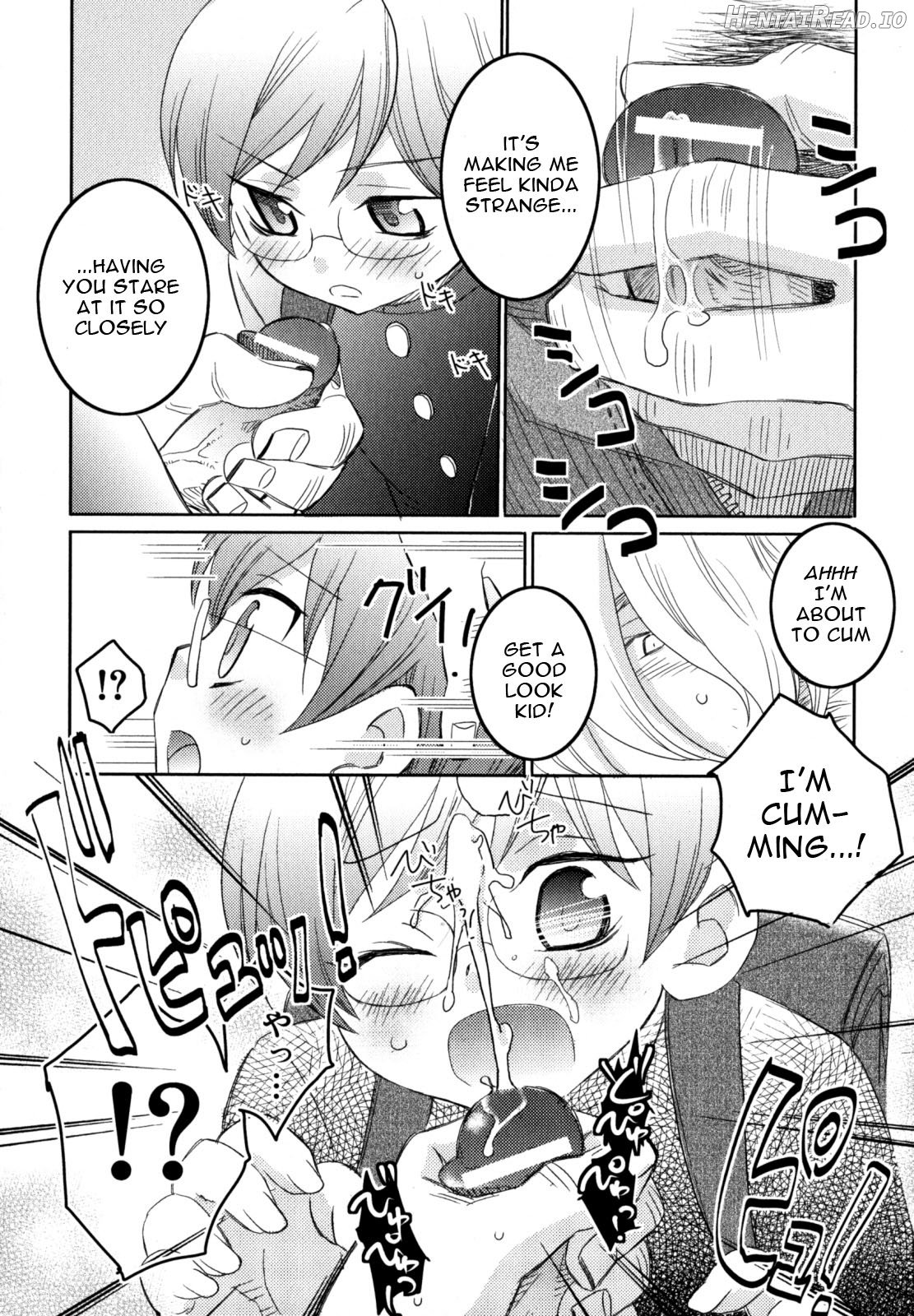 Iinari Chapter 1 - page 185