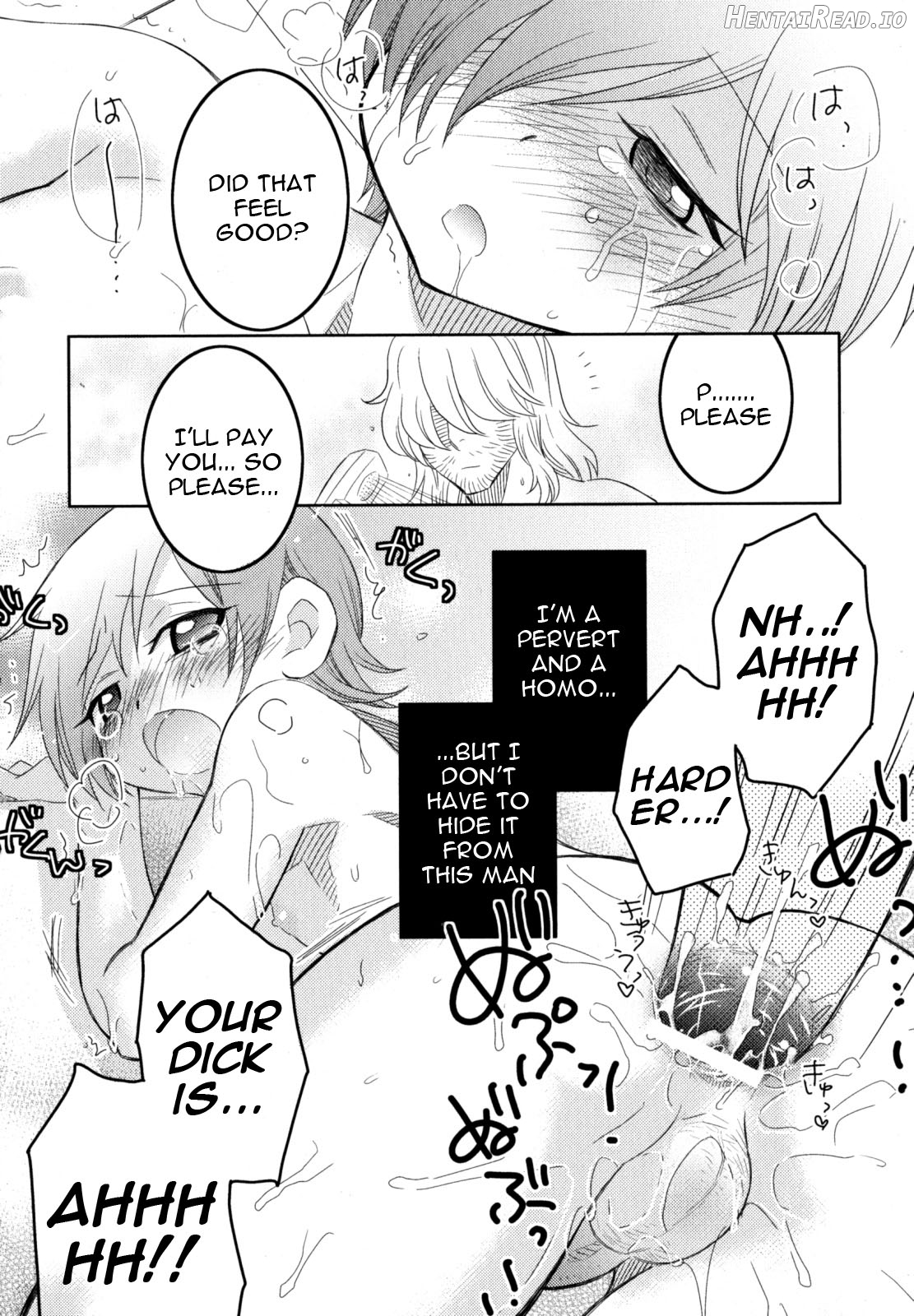 Iinari Chapter 1 - page 193