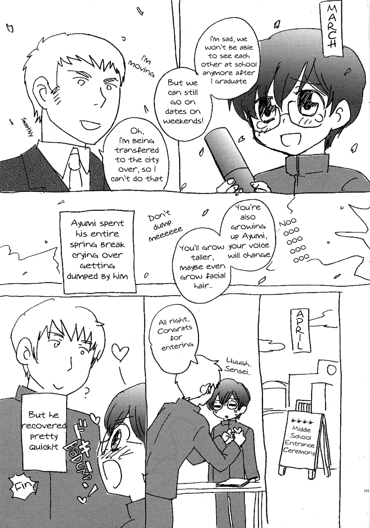 Iinari Chapter 1 - page 198