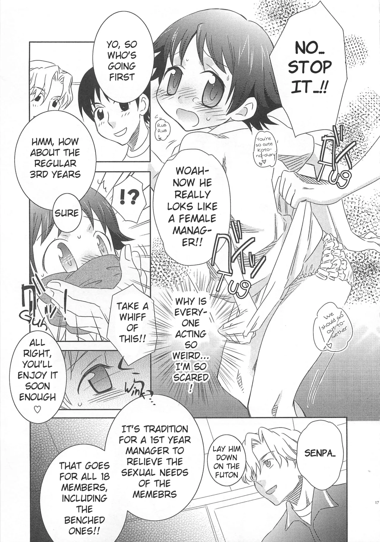 Iinari Chapter 1 - page 22