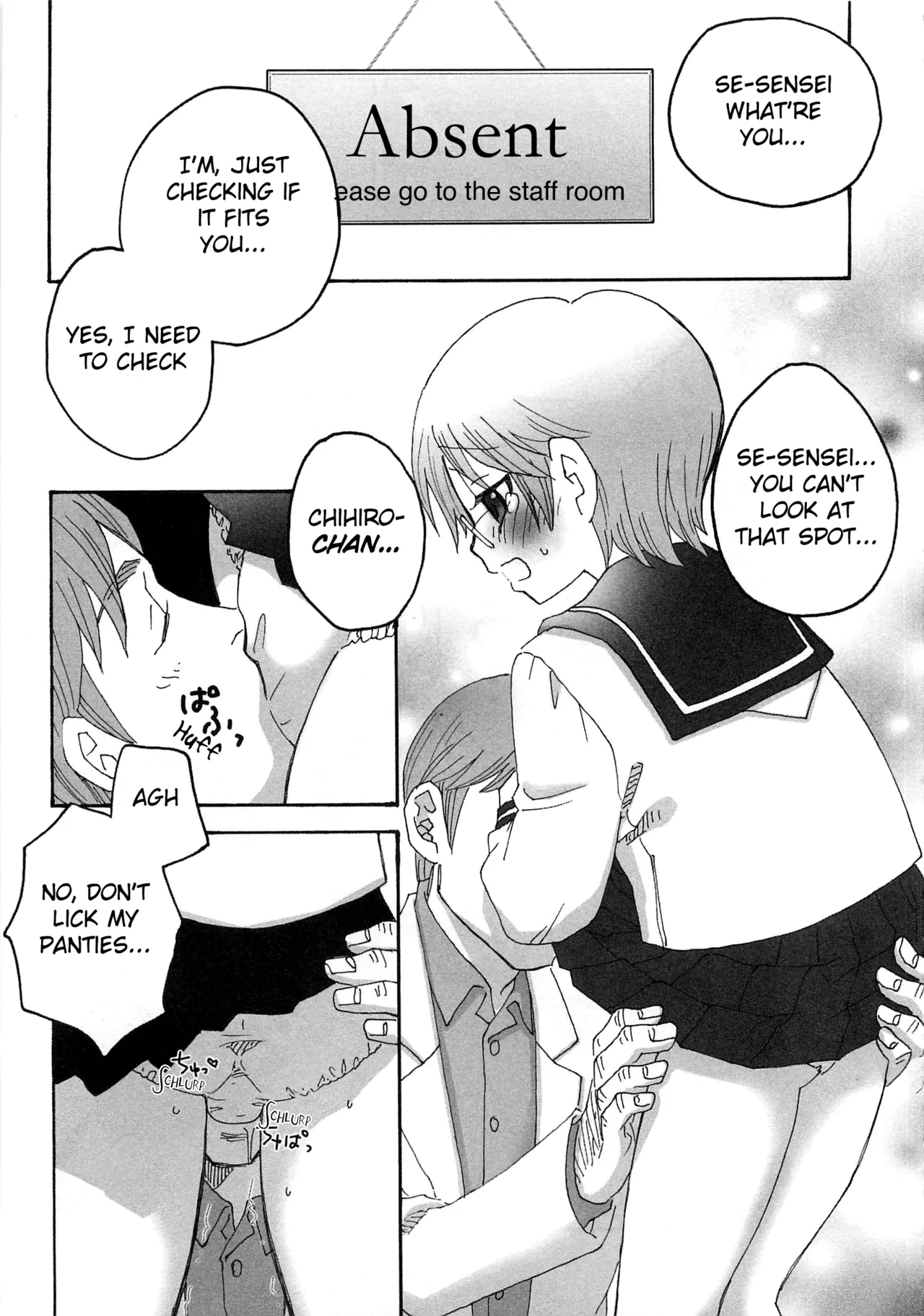 Iinari Chapter 1 - page 36