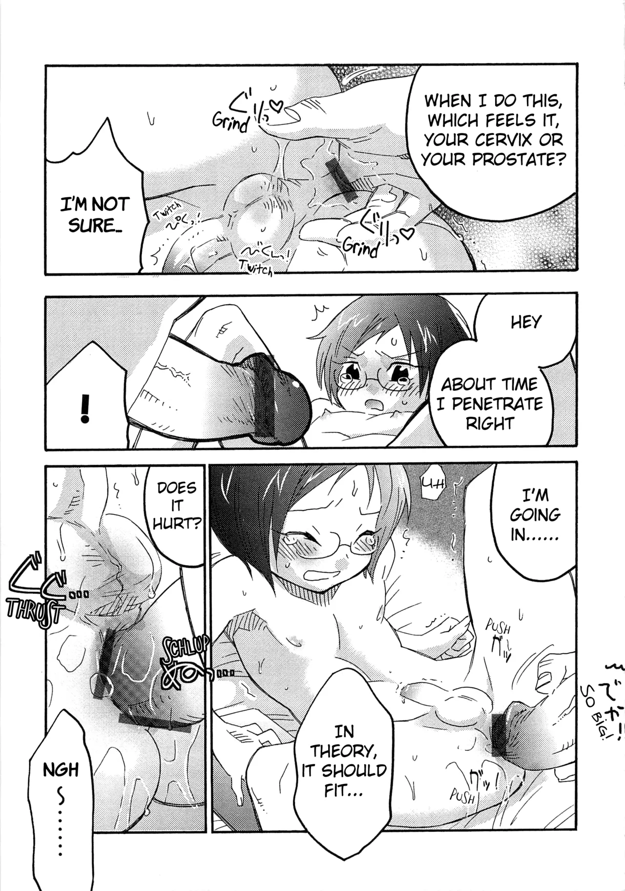 Iinari Chapter 1 - page 70