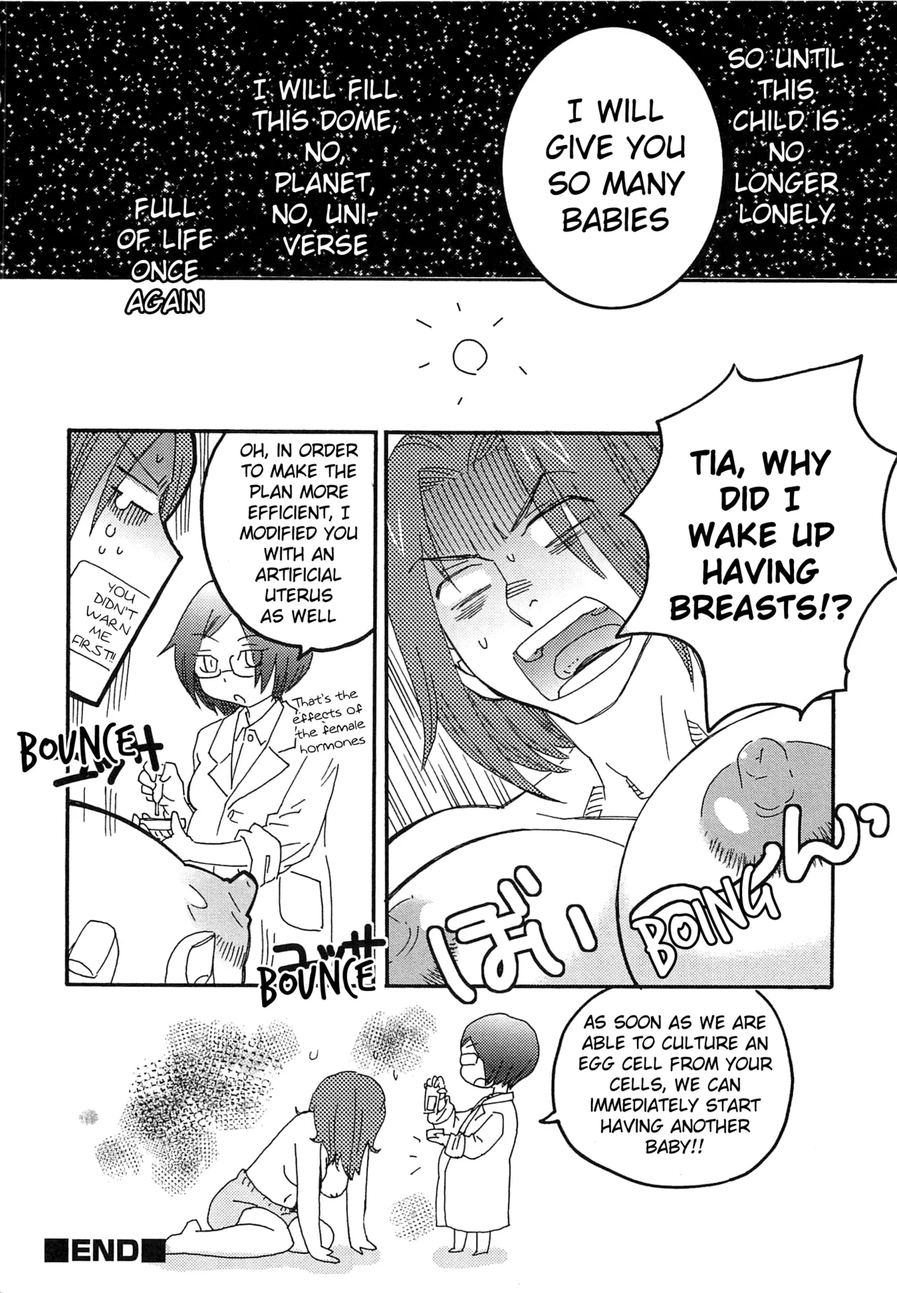 Iinari Chapter 1 - page 77