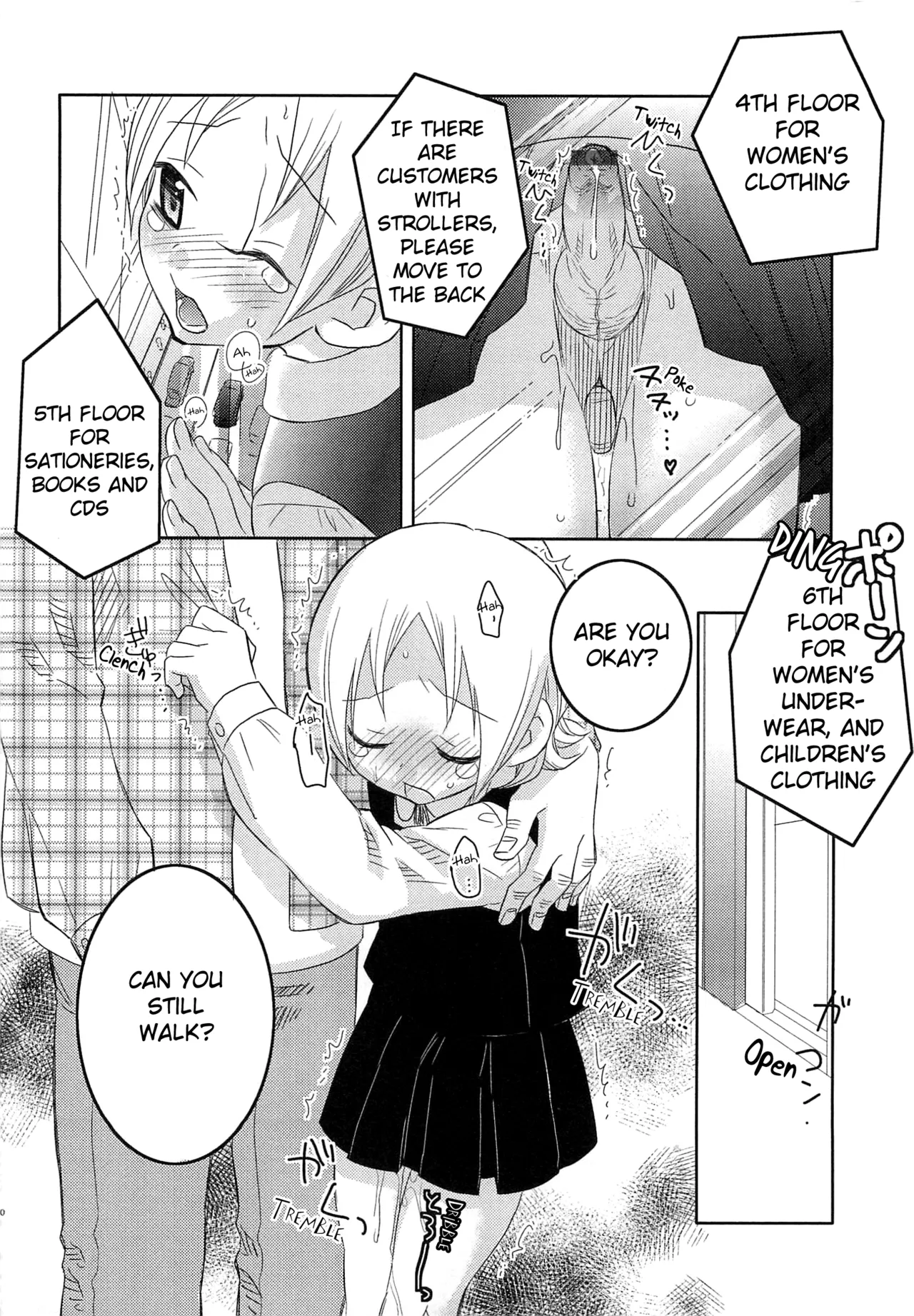 Iinari Chapter 1 - page 85
