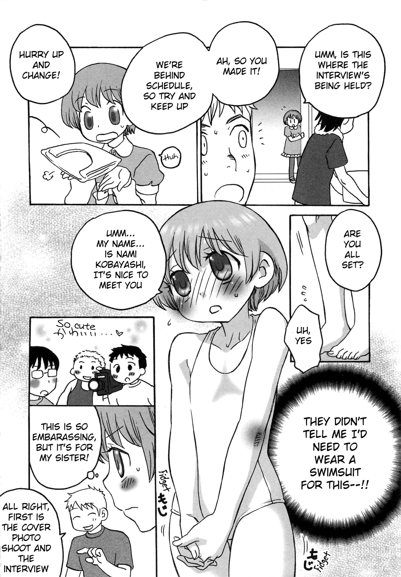 Iinari Chapter 1 - page 91