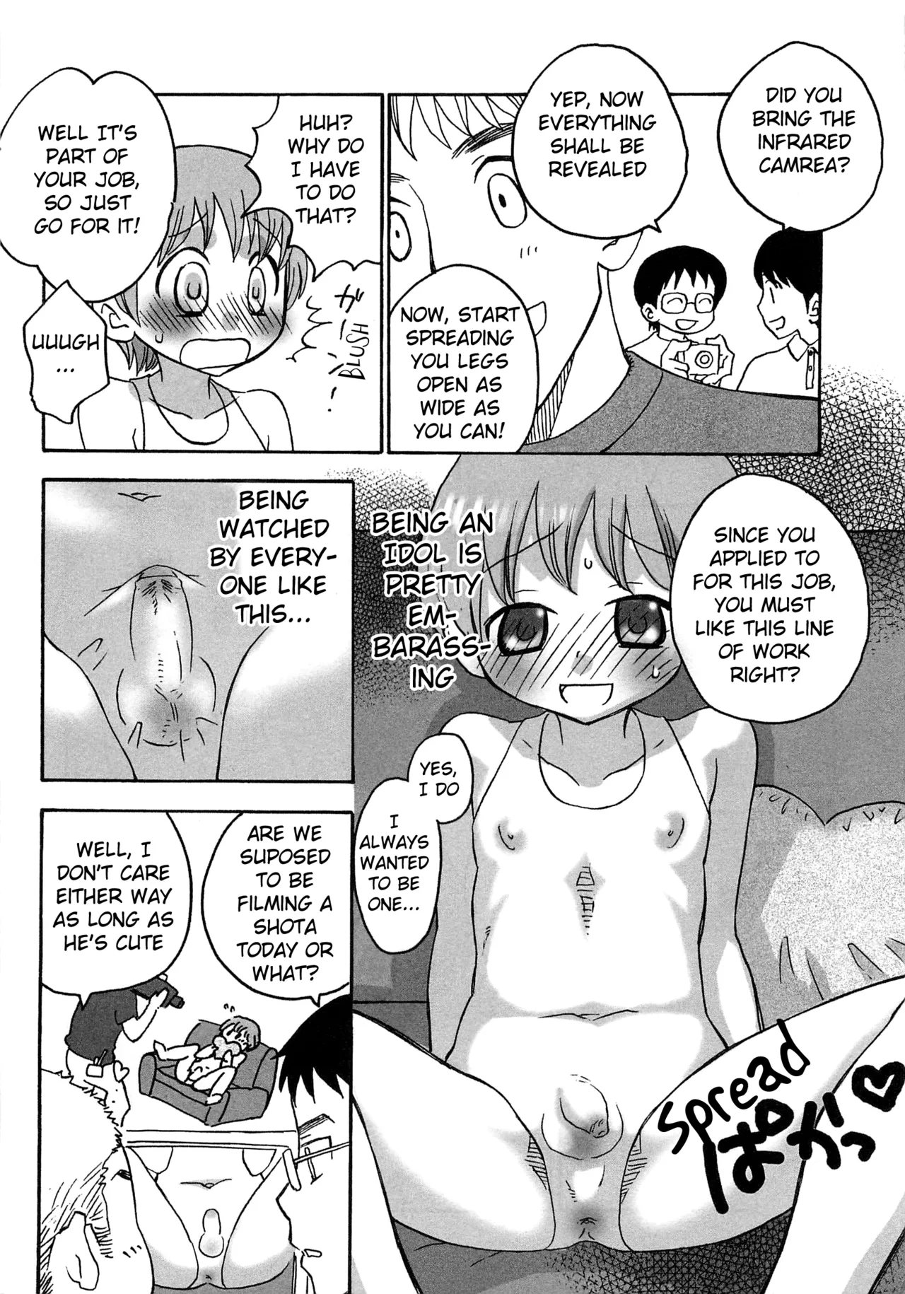 Iinari Chapter 1 - page 92