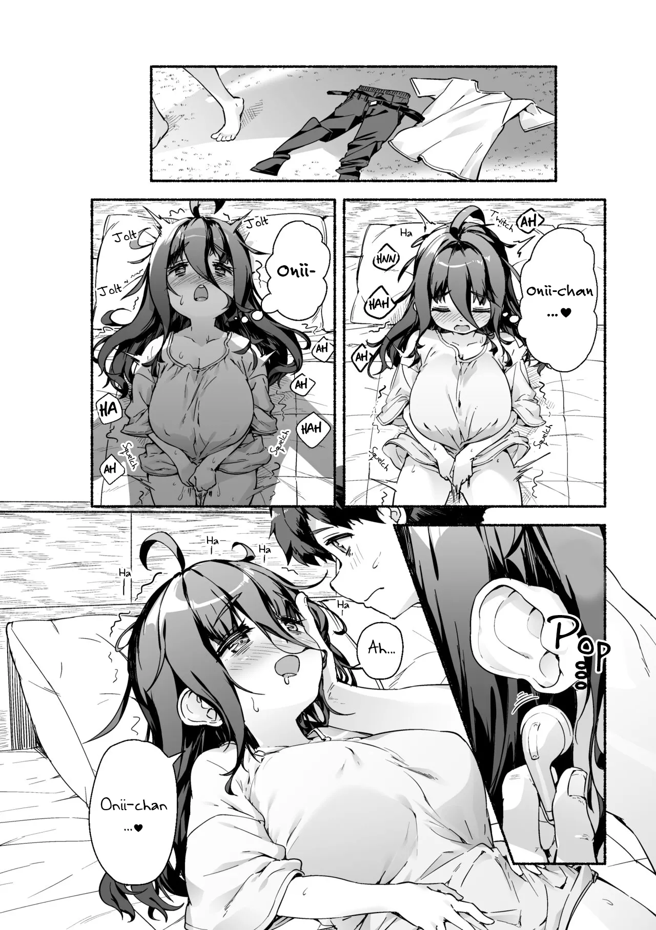 Munemori Komori no Kyoudai Seikatsu - Onii-chan to Ecchi Shitai - Chapter 1 - page 17