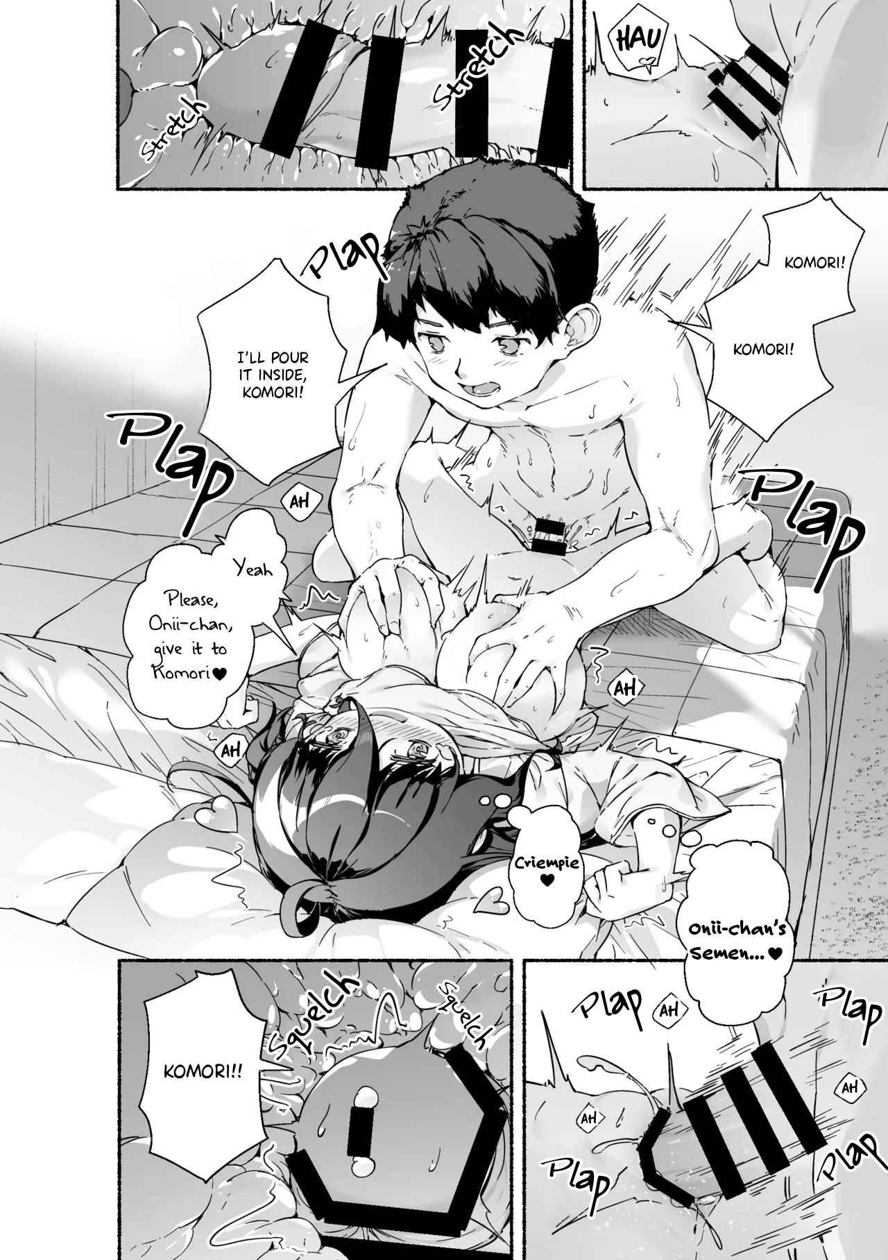 Munemori Komori no Kyoudai Seikatsu - Onii-chan to Ecchi Shitai - Chapter 1 - page 33