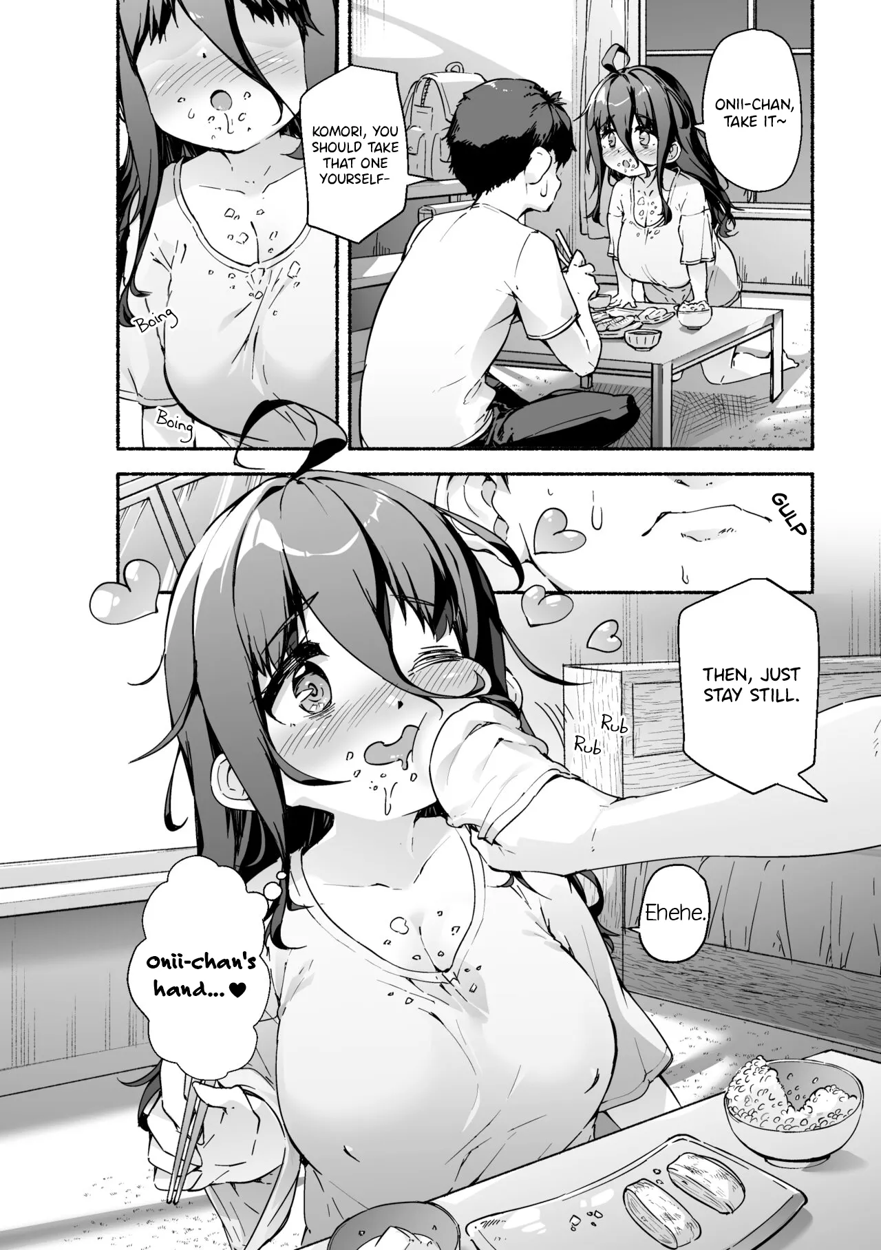 Munemori Komori no Kyoudai Seikatsu - Onii-chan to Ecchi Shitai - Chapter 1 - page 5
