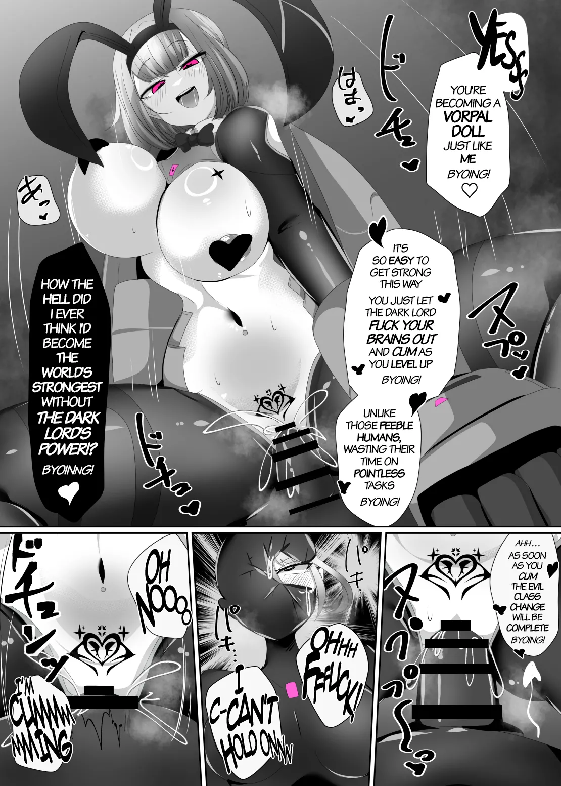 The House of Evil Class Change 3 Vorpal Doll Chapter 1 - page 19