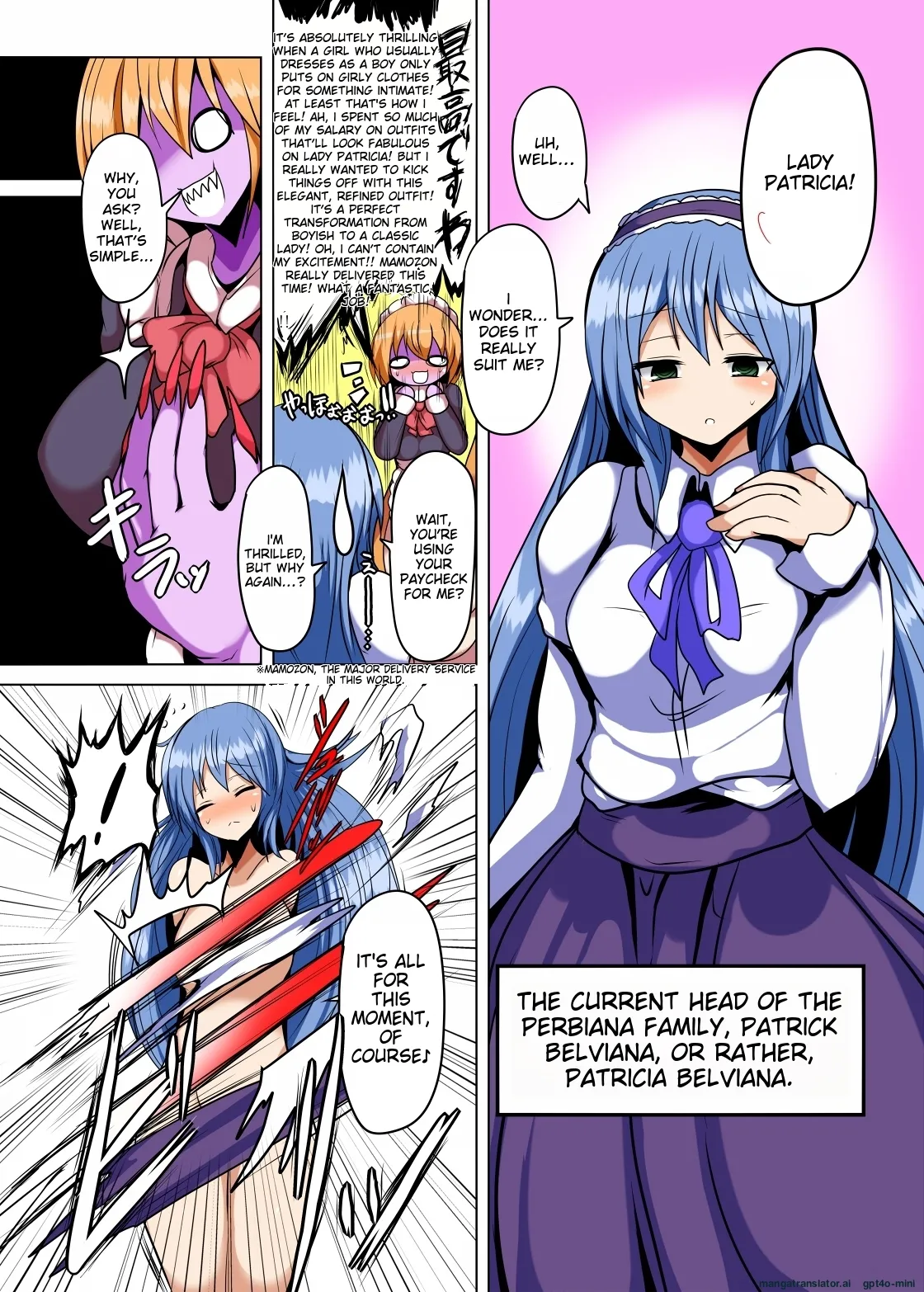 Karamitsuku Hodo Itoshiteru! Chapter 1 - page 4