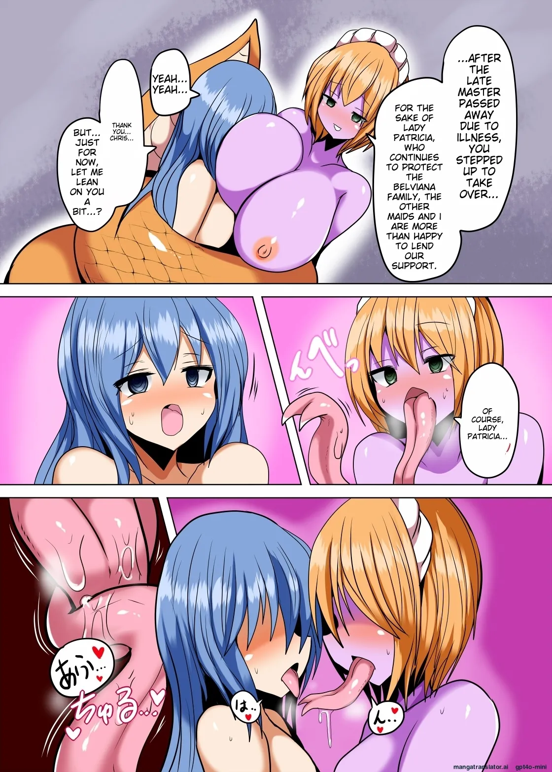 Karamitsuku Hodo Itoshiteru! Chapter 1 - page 8