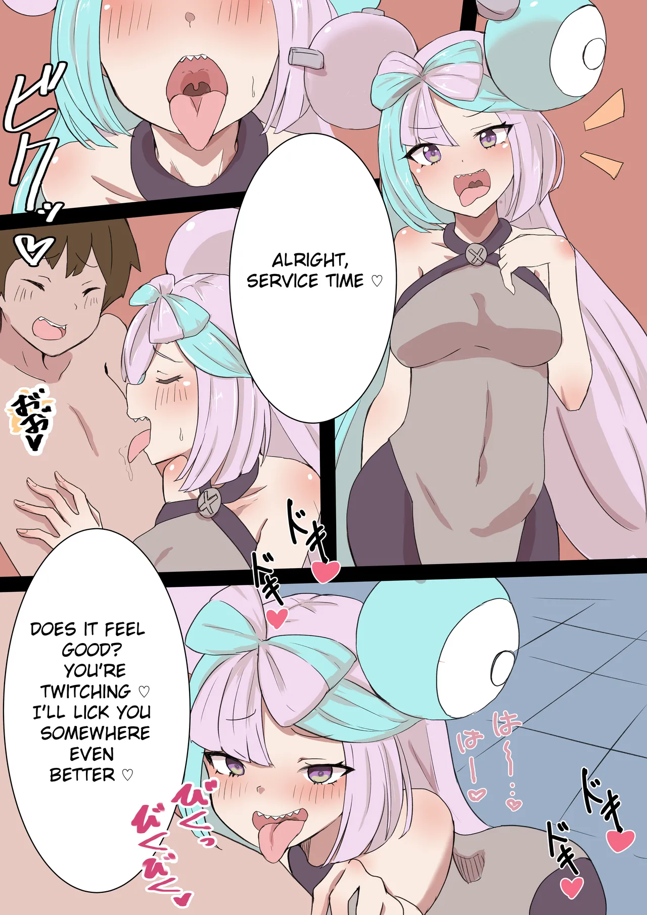 A trainer getting made to cum by lono then getting swallowed Chapter 1 - page 2