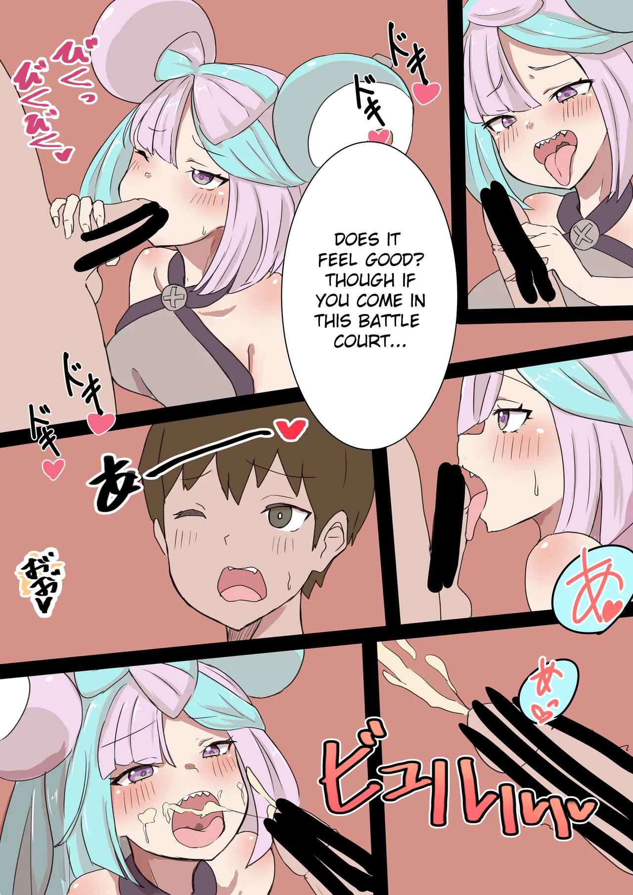 A trainer getting made to cum by lono then getting swallowed Chapter 1 - page 3